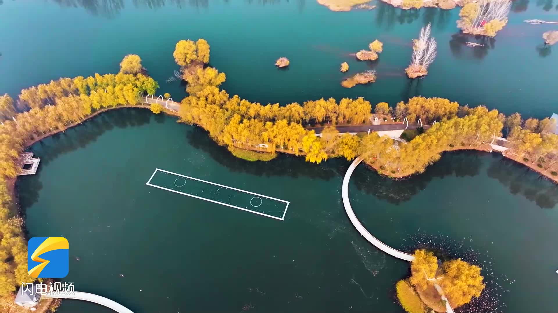 漫游枣庄山亭月亮湾湿地公园 享受初冬静谧时光