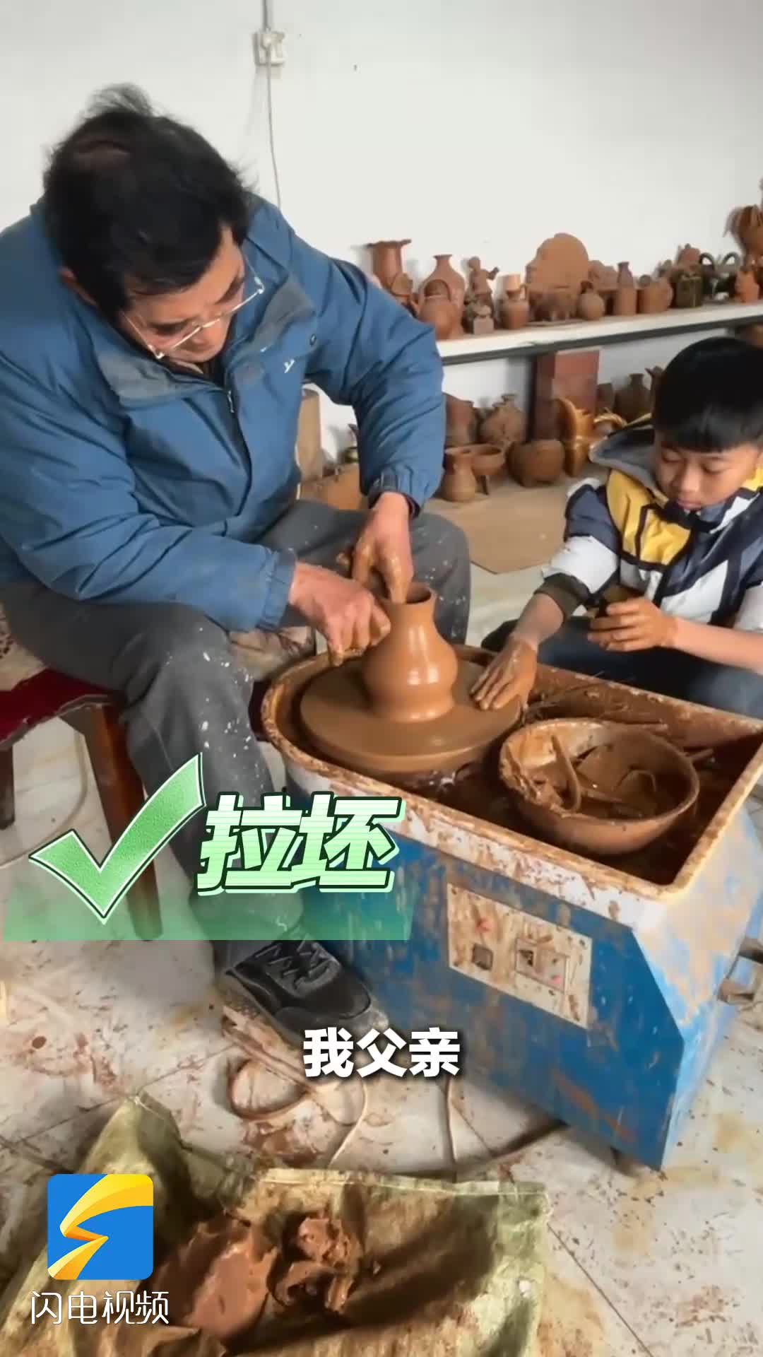 九代匠心接力 伏里土陶时光中的技艺瑰宝
