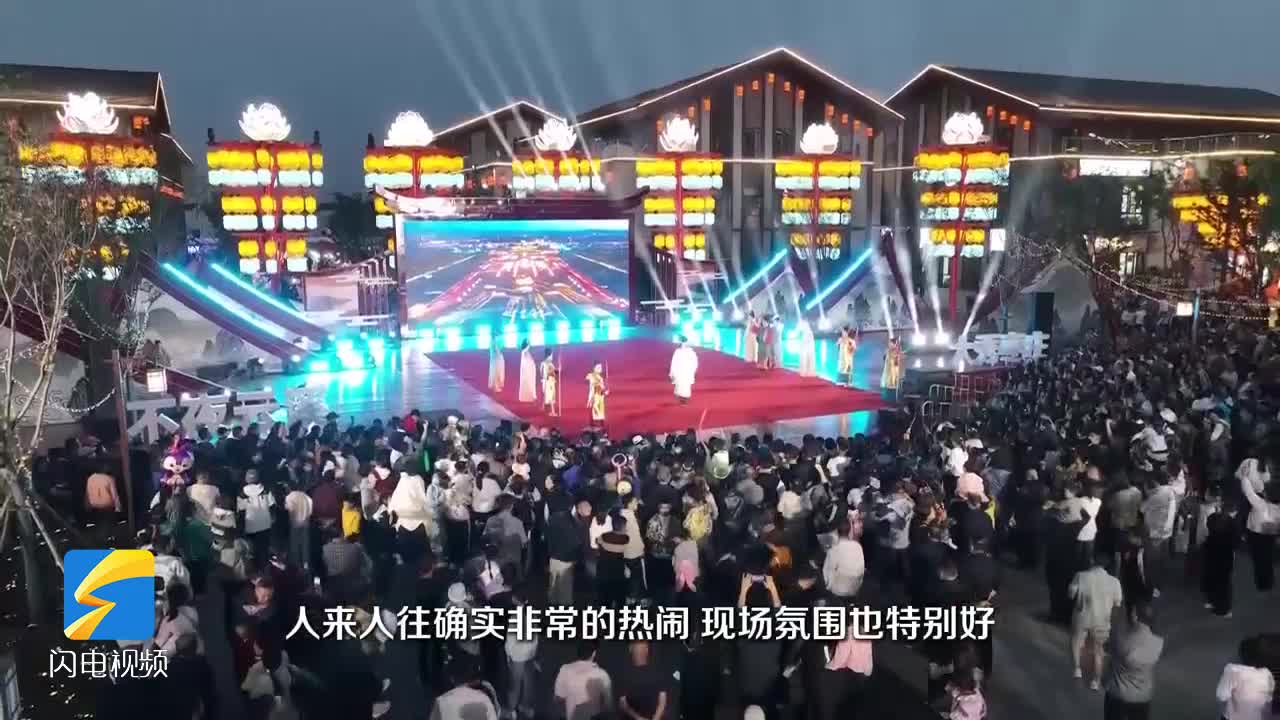 赏美景 品美食  来枣庄云溪小镇感受别样消费新业态