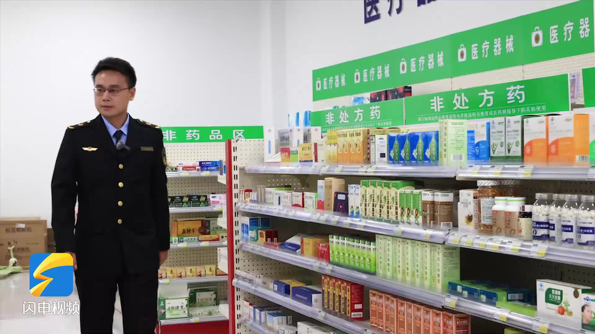 高新体验官丨美食到胃 安全到位