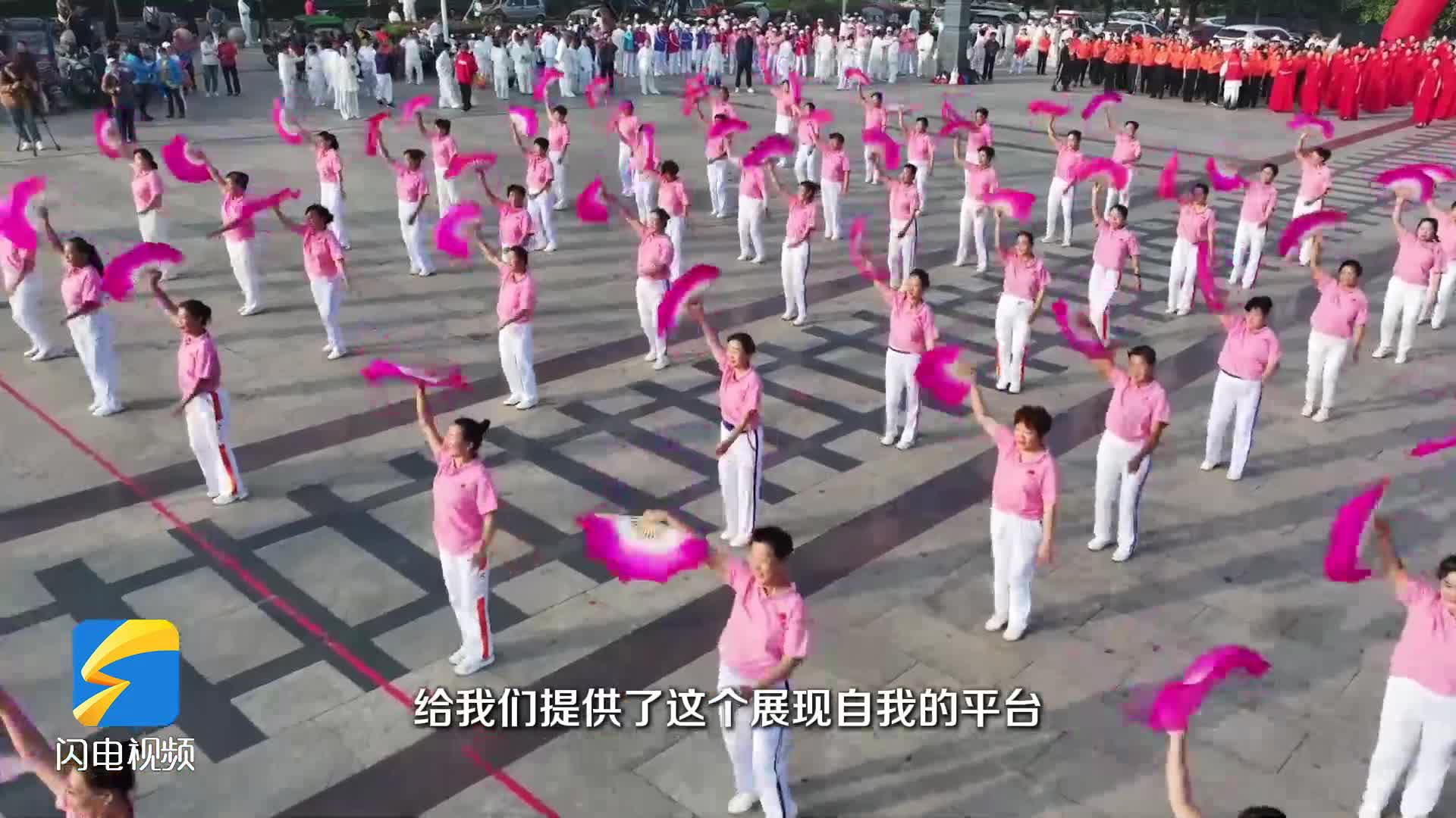 枣庄薛城举办重阳节主题展演 让长者成为舞台主角