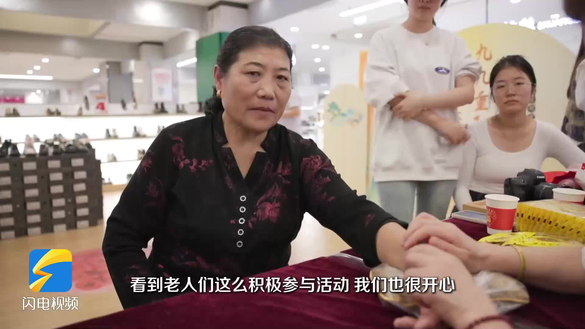 欢度重阳佳节 枣庄高新区这场养生集市活动爱心满满