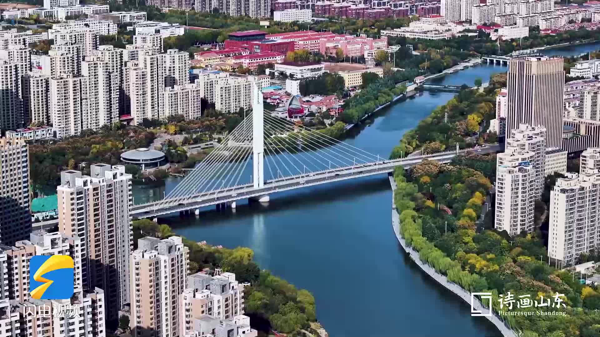 诗画山东丨滕州荆河两岸层林尽染色彩斑斓 别有一番韵味