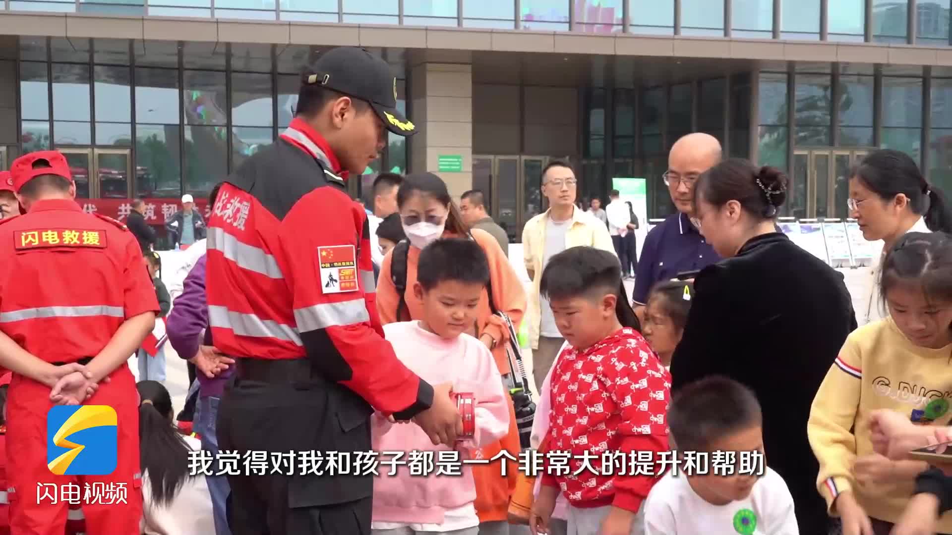 枣庄薛城：开展多样化防灾减灾宣传 提升青少年避险自救能力
