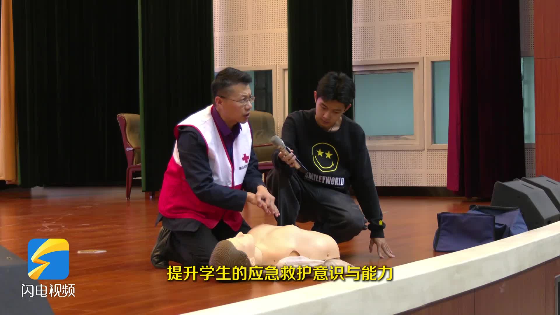 枣庄高新区：应急救护培训进校园 齐“学”共“练”提技能