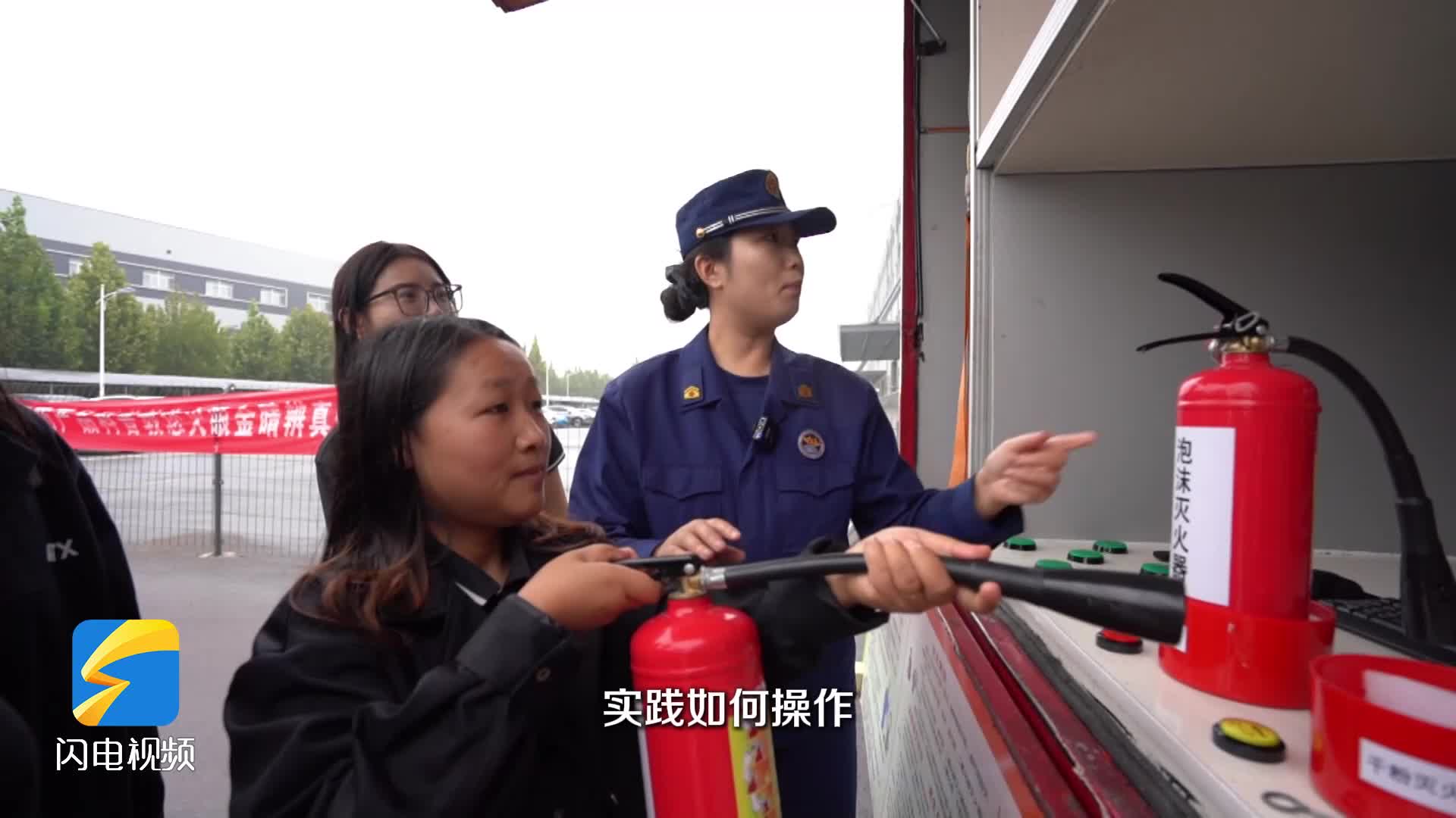 枣庄薛城组织开展消防产品知识宣传 练就群众“火眼金睛”