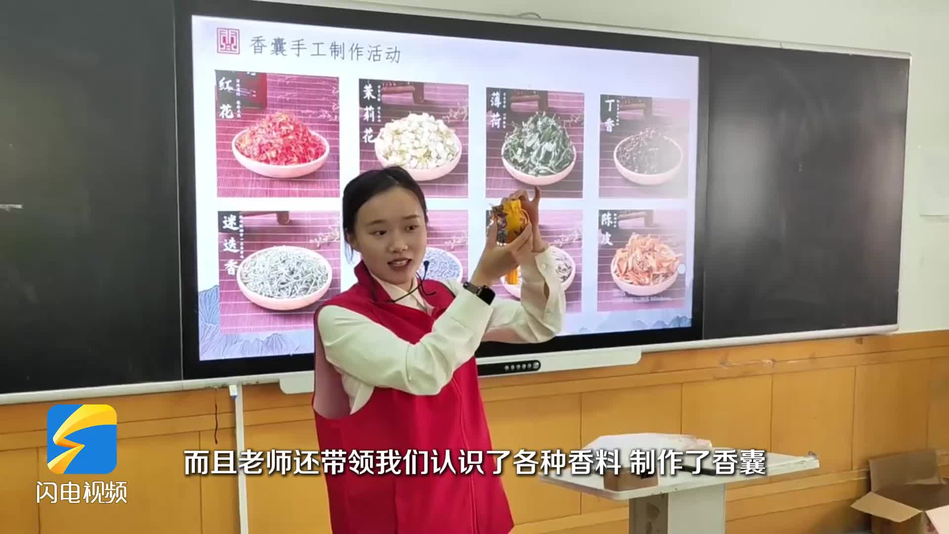 “行走的博物馆”走进枣庄校园 助力青少年文化教育