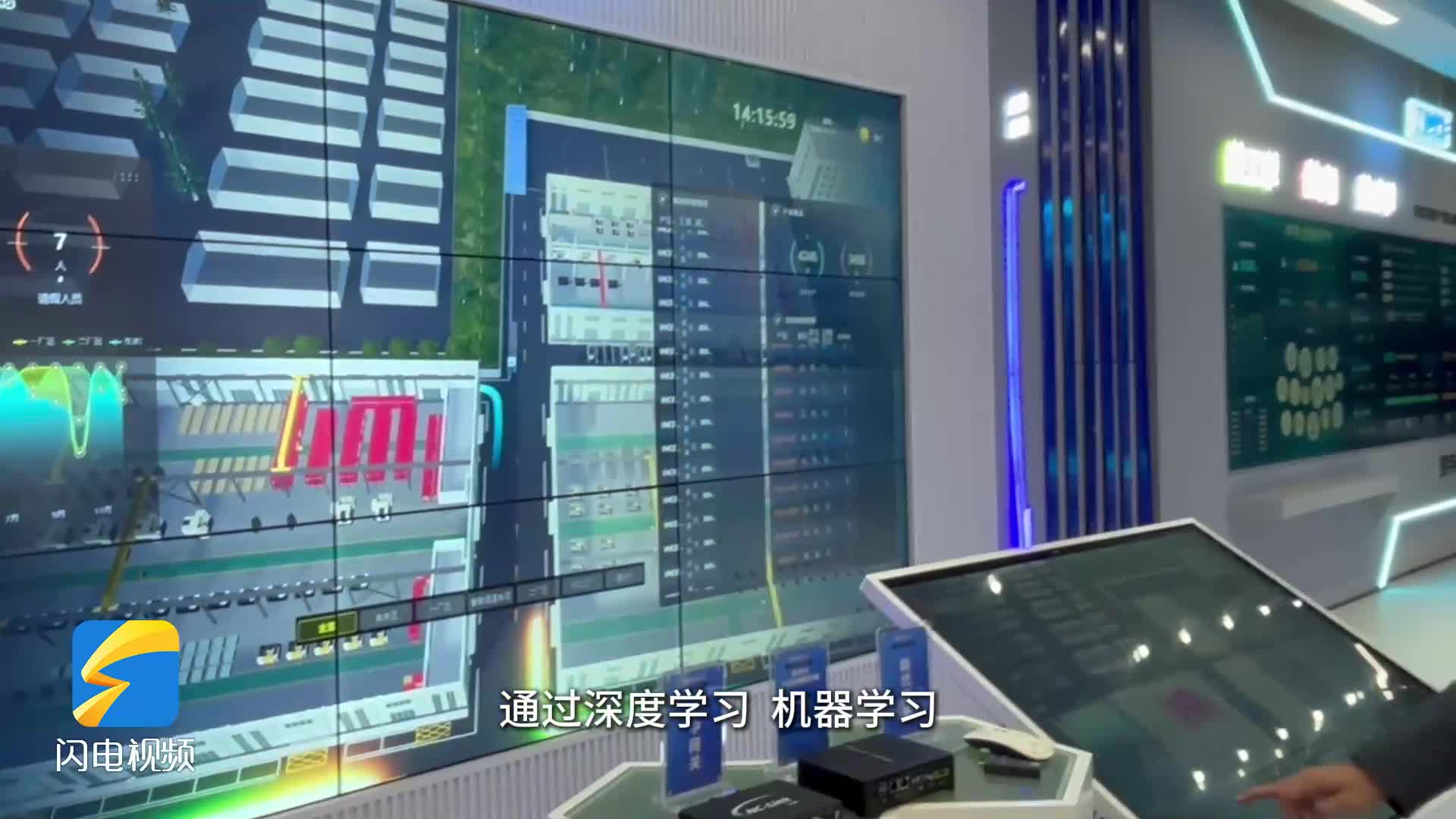 创新领航 专精特新“小巨人”企业行｜②深耕高端装备制造业 机床行业“ai 互联网”先行者