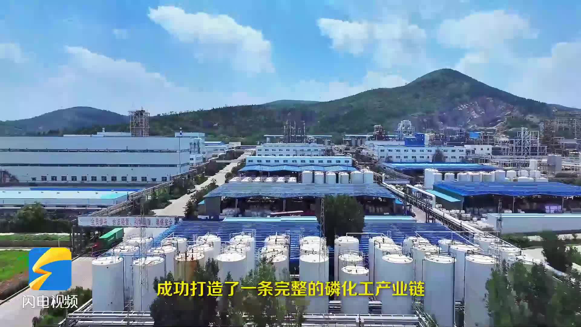 创新领航 专精特新“小巨人”企业行｜④产业链延伸与绿色发展双轮驱动