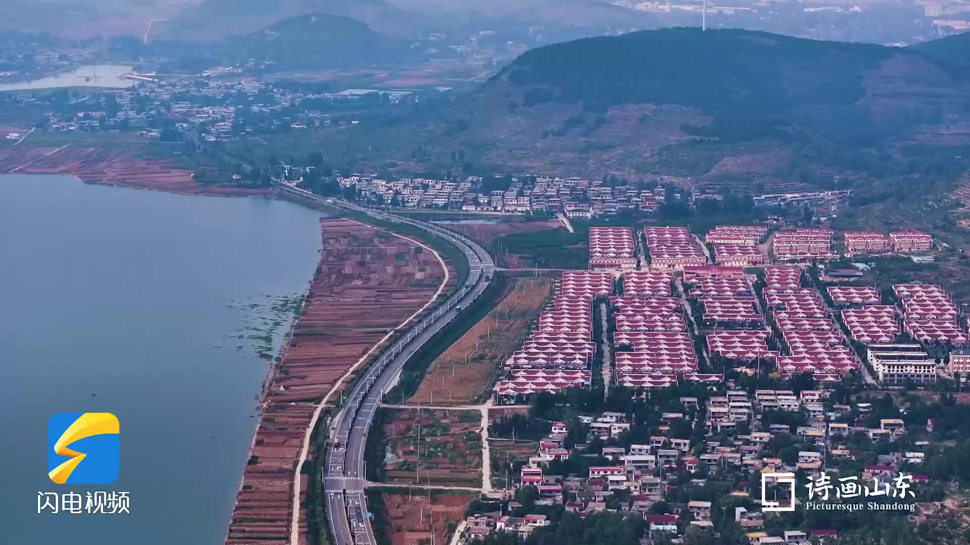 诗画山东丨航拍秋日枣庄“美丽乡村”，靓丽风光美如画