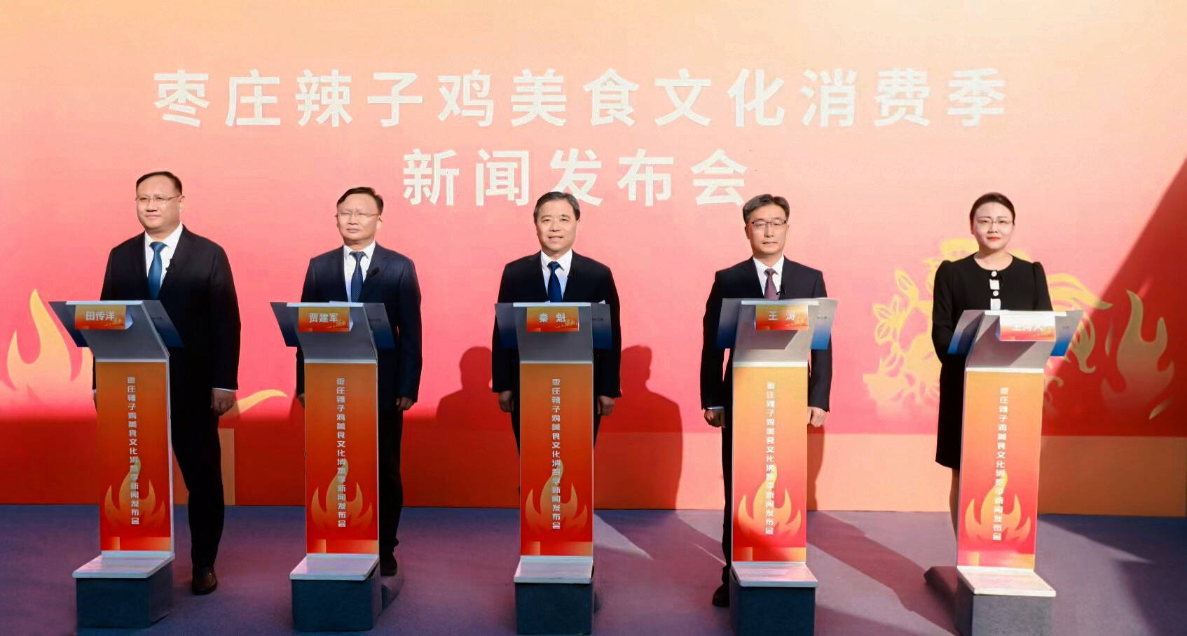 枣庄辣子鸡“出圈”记｜上下游企业搭建产业链 促进辣子鸡产业协同发展