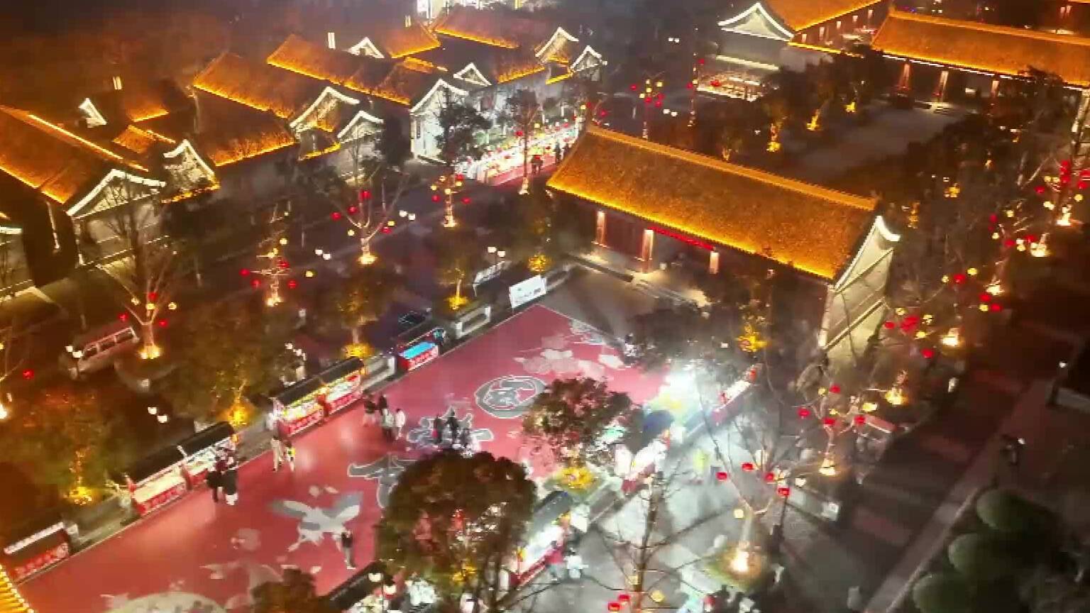 滕州老县衙遗址公园华灯璀璨流光溢彩