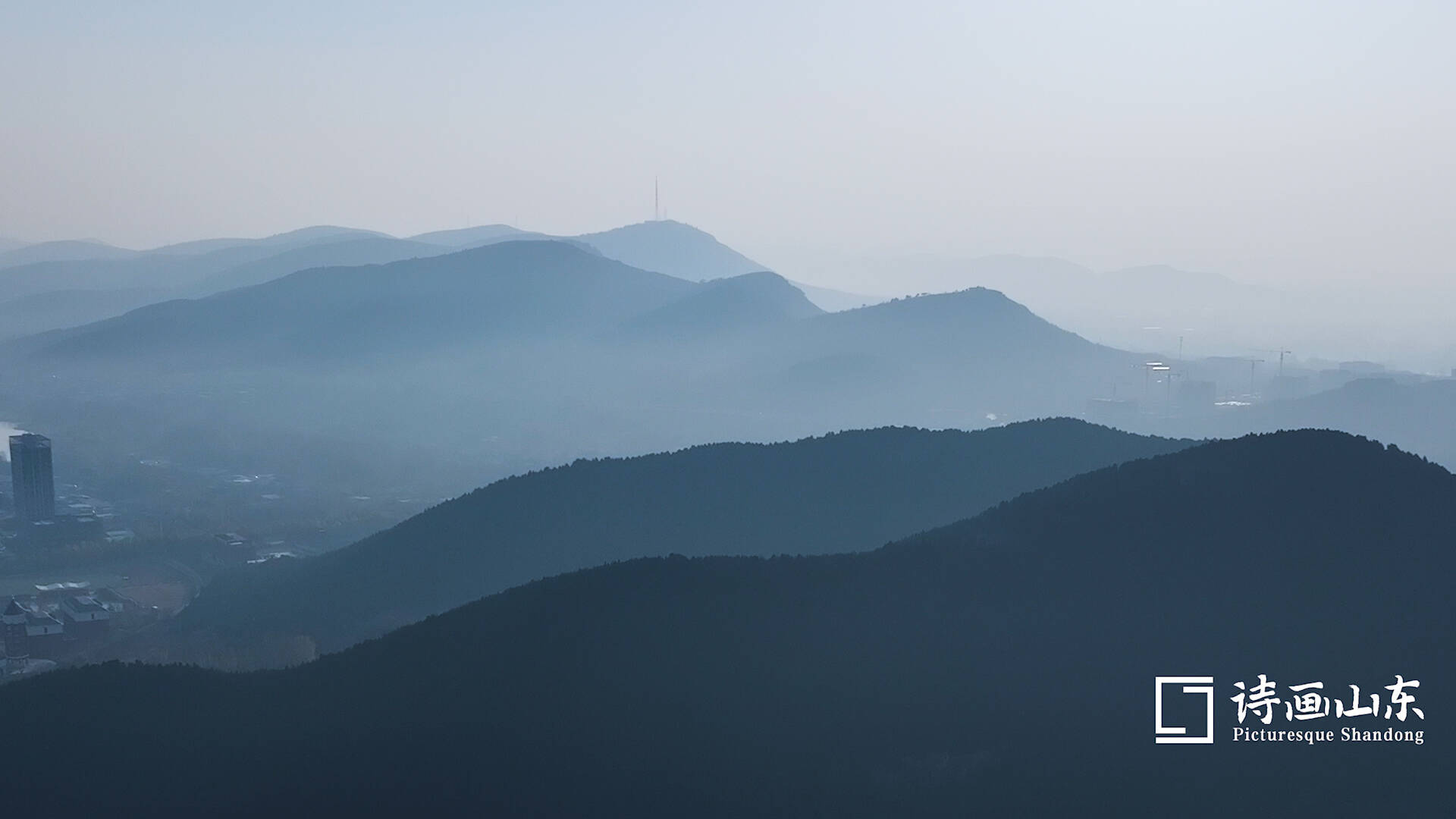 诗画山东丨枣庄：晨雾缭绕 朦胧如诗