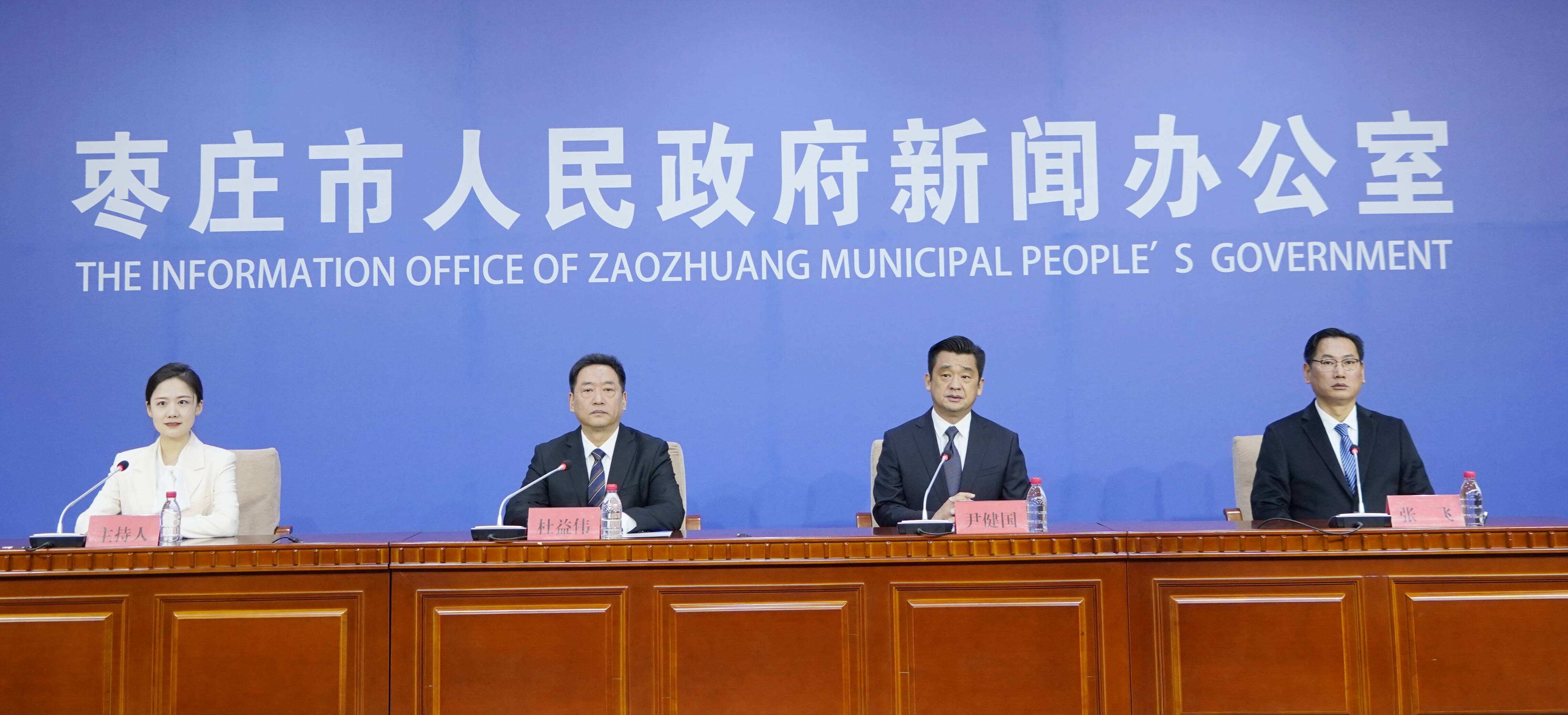 抓好全过程监管 枣庄进一步健全建筑节能全过程监管机制