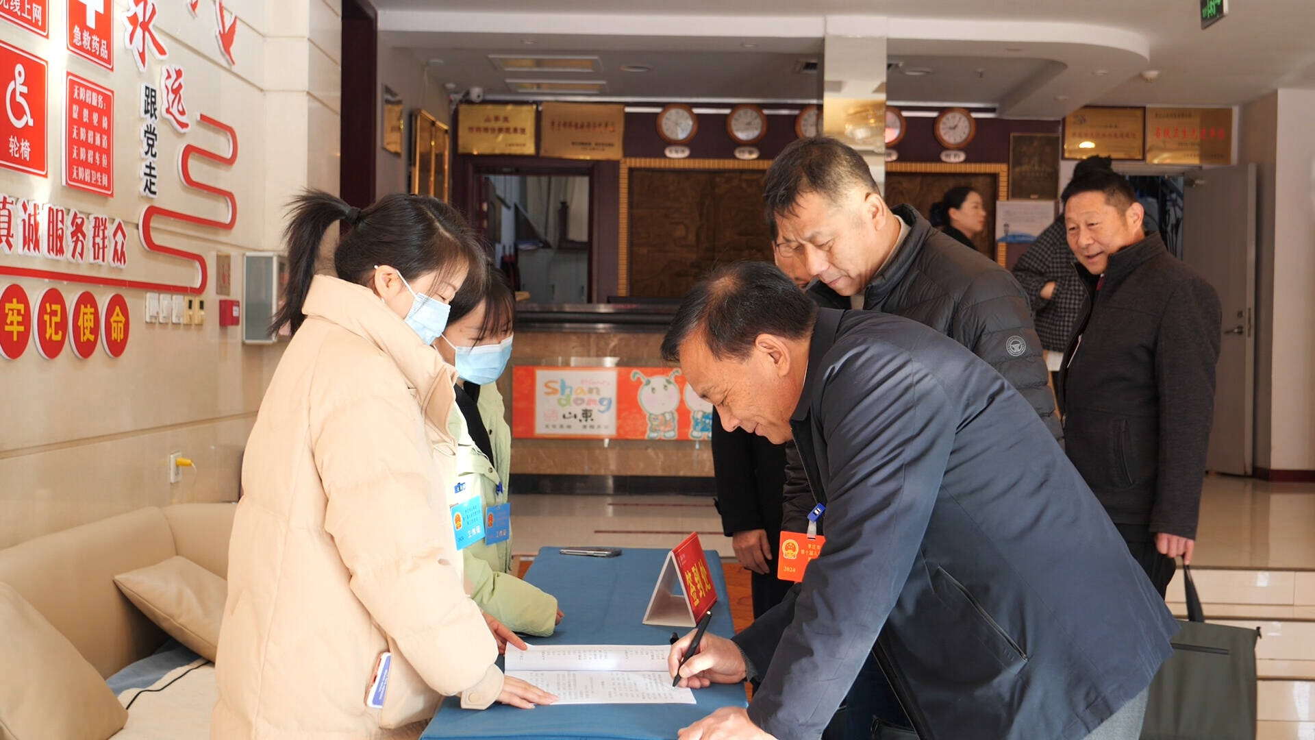 怀揣民声“有备而来” 枣庄山亭区人大代表陆续到驻地报到