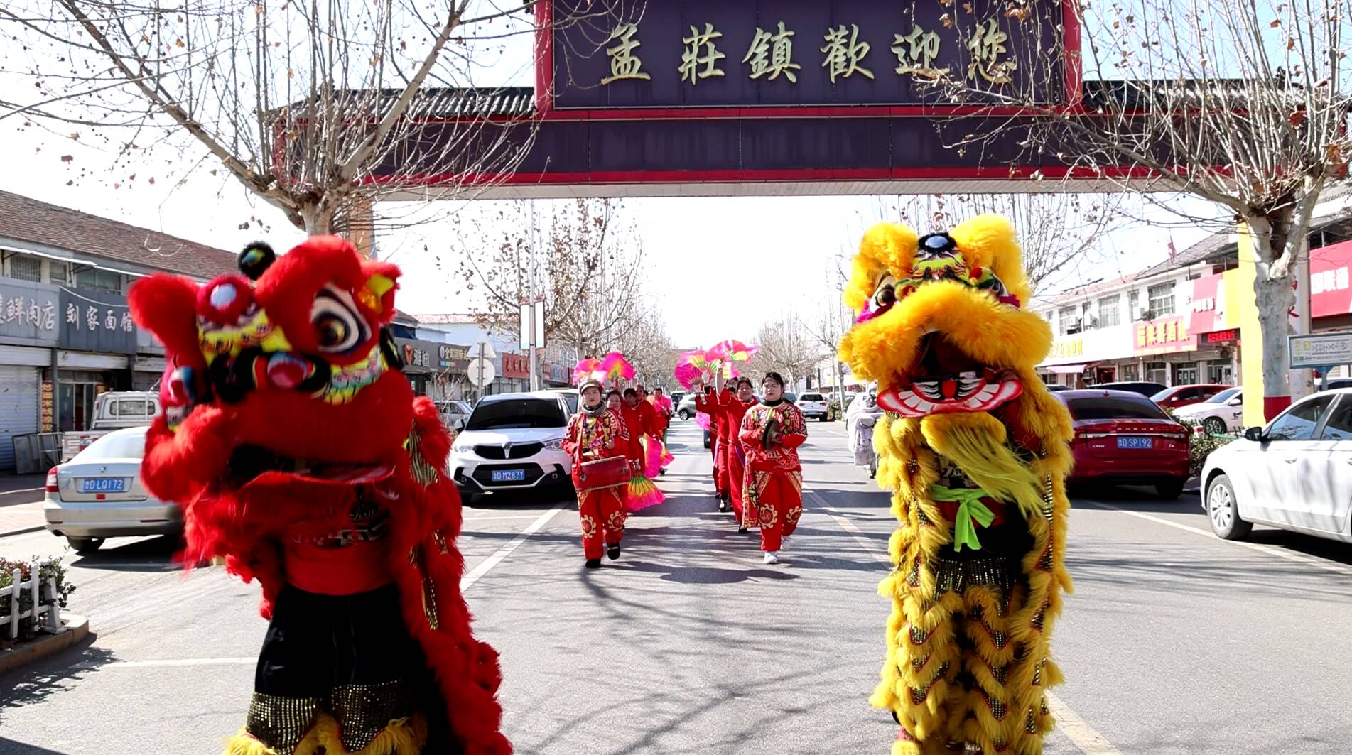 舞狮点燃新春热情！枣庄市市中区孟庄镇开工首日活力绽放
