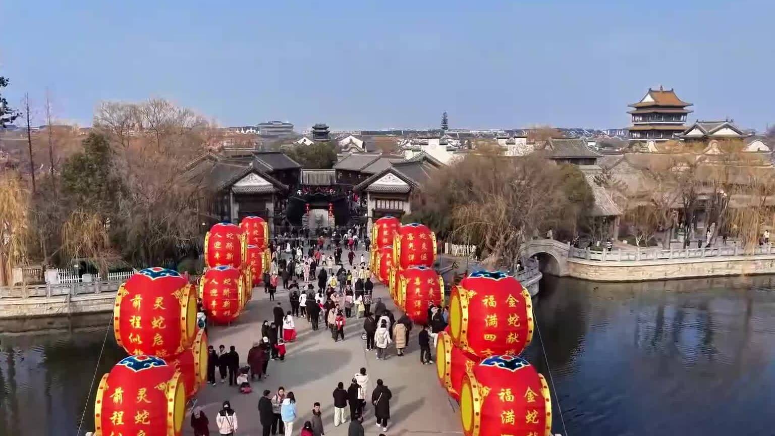 枣庄台儿庄“苔花朵朵”绽新春 志愿服务暖人心