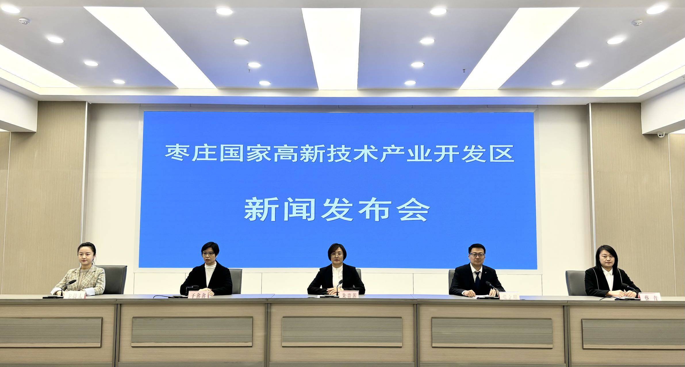 枣庄高新区“四措并举” 帮助科技型中小微企业解决融资难题