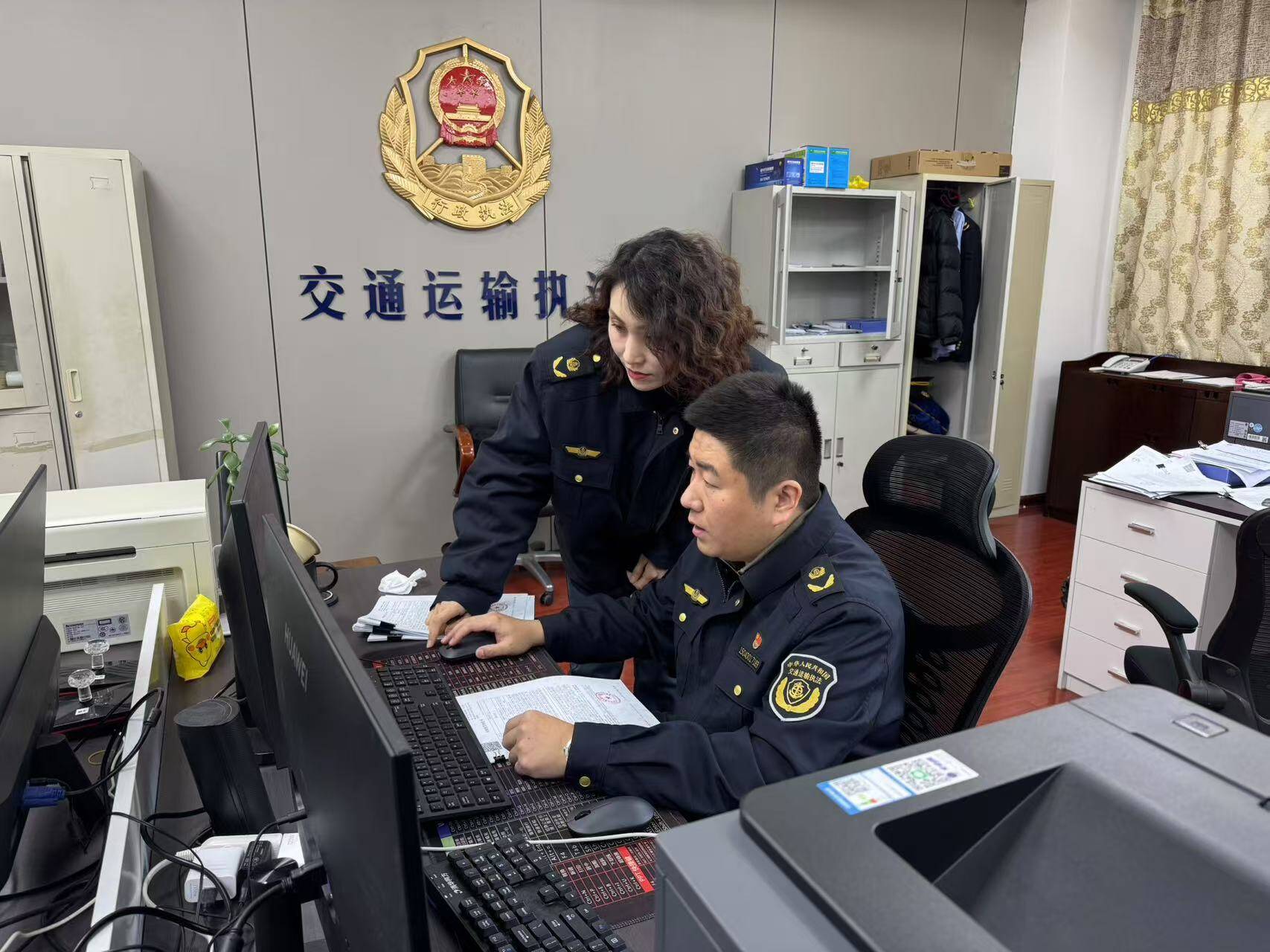 枣庄市交通运输综合执法支队掀起冬季大练兵热潮