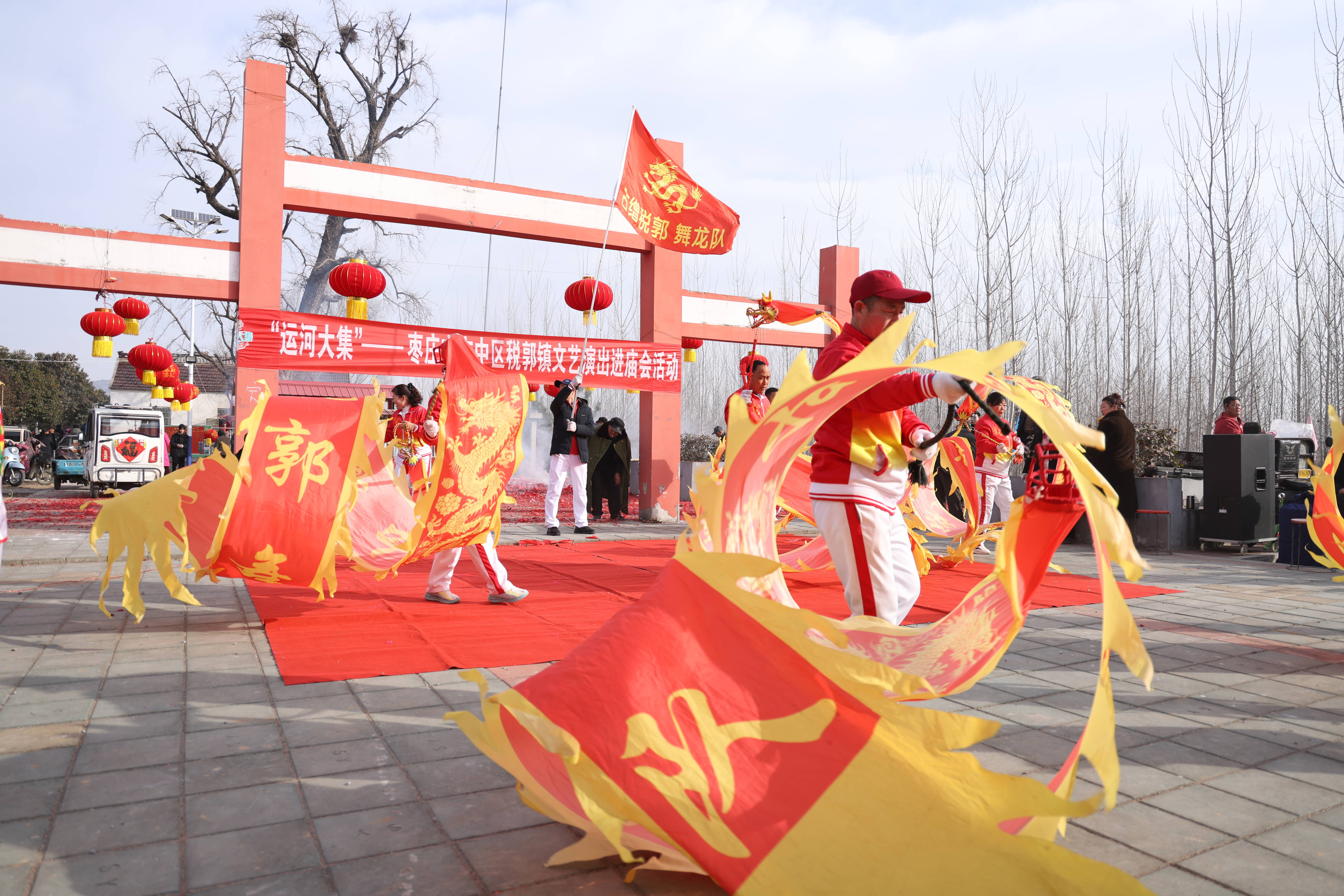 枣庄市市中区税郭镇：文艺演出点亮庙会 文化盛宴共庆新春