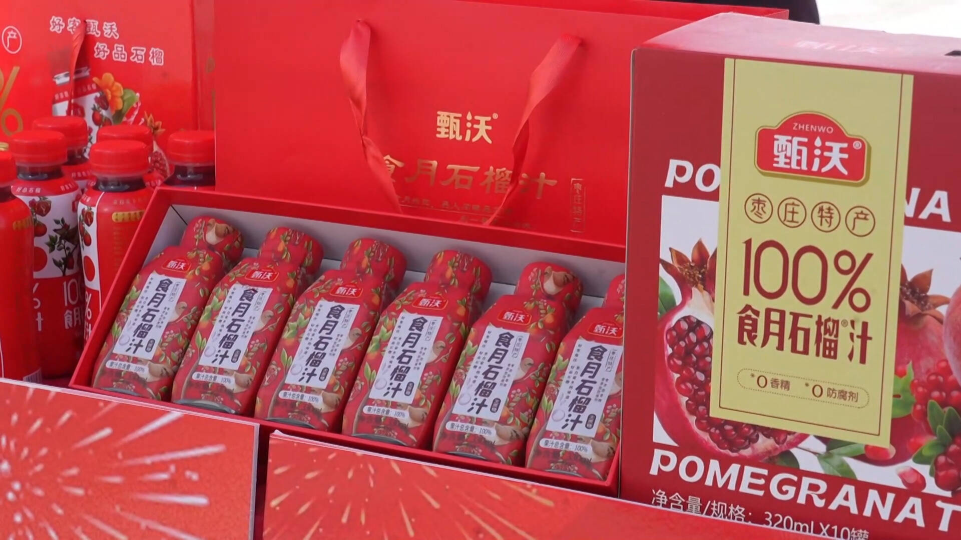 家门口买年货！枣庄市“运河大集”新春季暨薛城区年货节启动