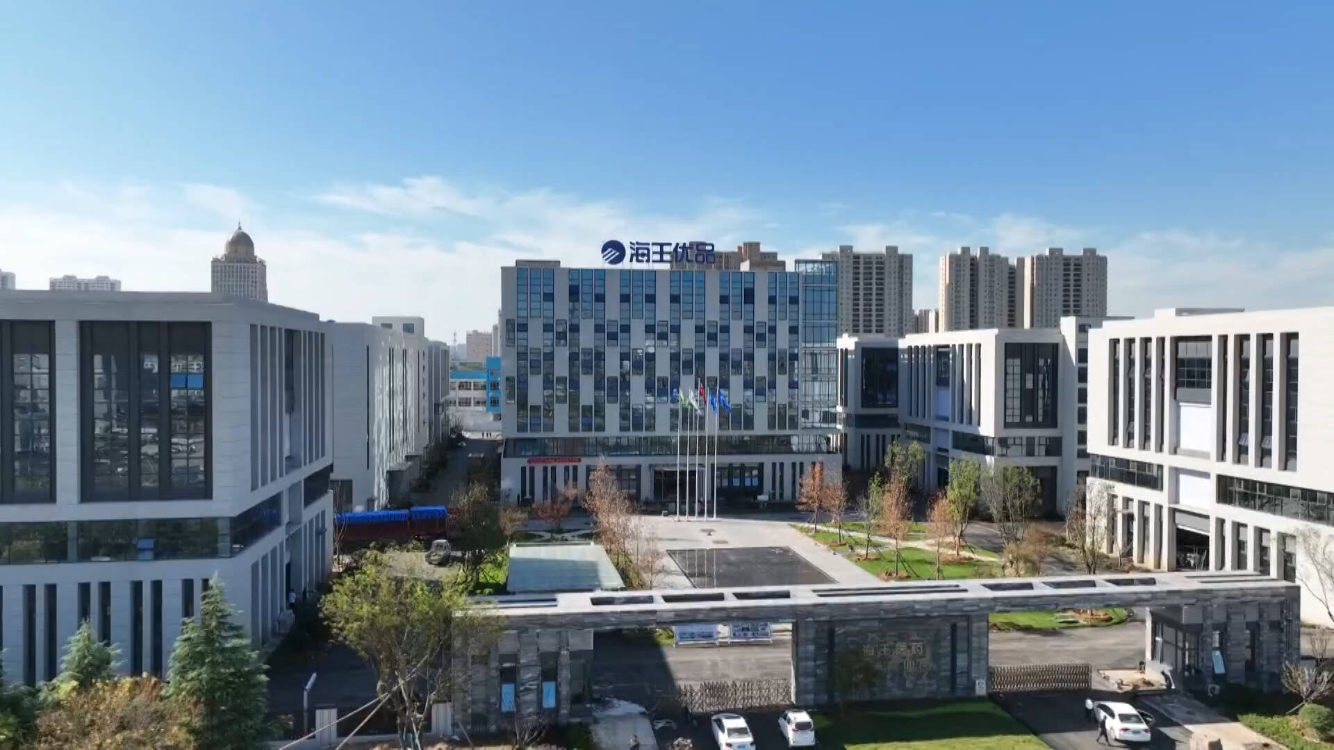新年伊始生产忙 枣庄高新区以产业集群上突破推进“工业倍增”
