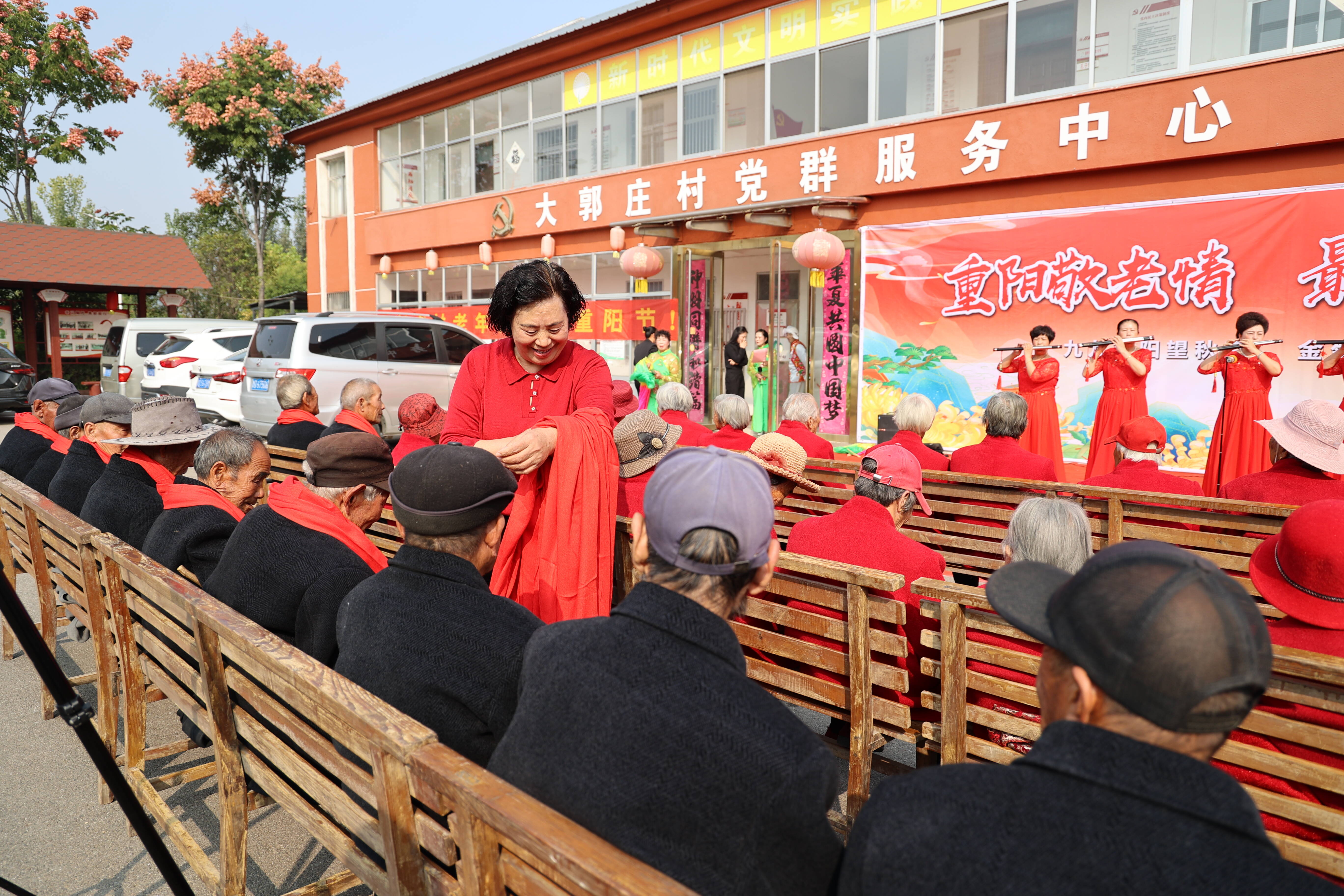 枣庄市市中区孟庄镇大郭庄村连续14年重阳节为老年人送温暖