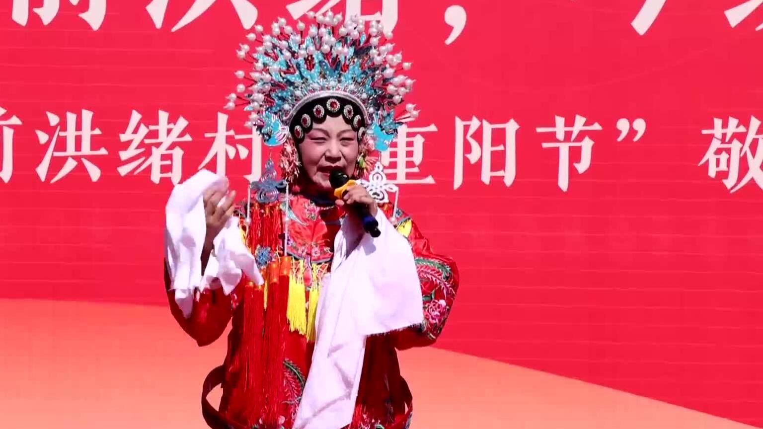 滕州重阳节“百叟宴”暖胃更暖心