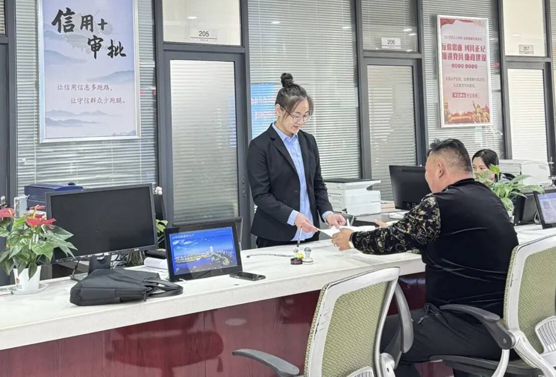 枣庄市山亭区三措并举 打造“注销一件事”高效办