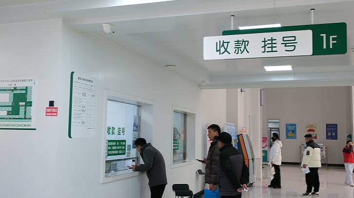 枣庄市市中区：深入推进卫生健康工作高质量发展成效显著