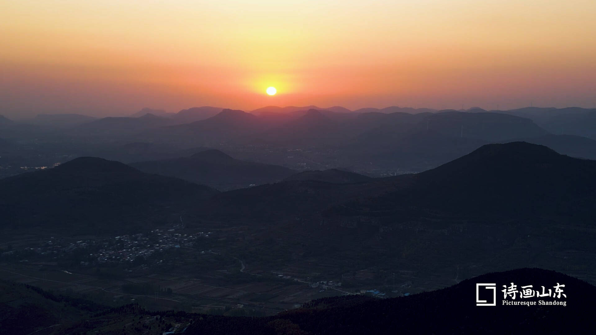 诗画山东丨夕阳照耀枣庄抱犊崮 风光美丽无比