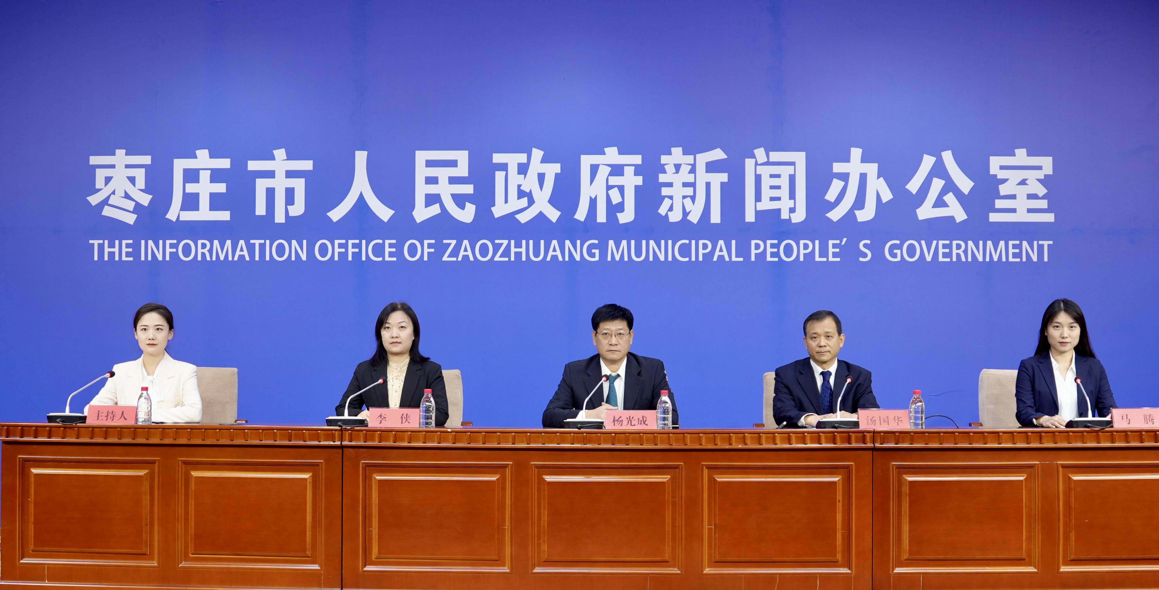 枣庄市深化职称制度改革 推动企业技能人才自主评价