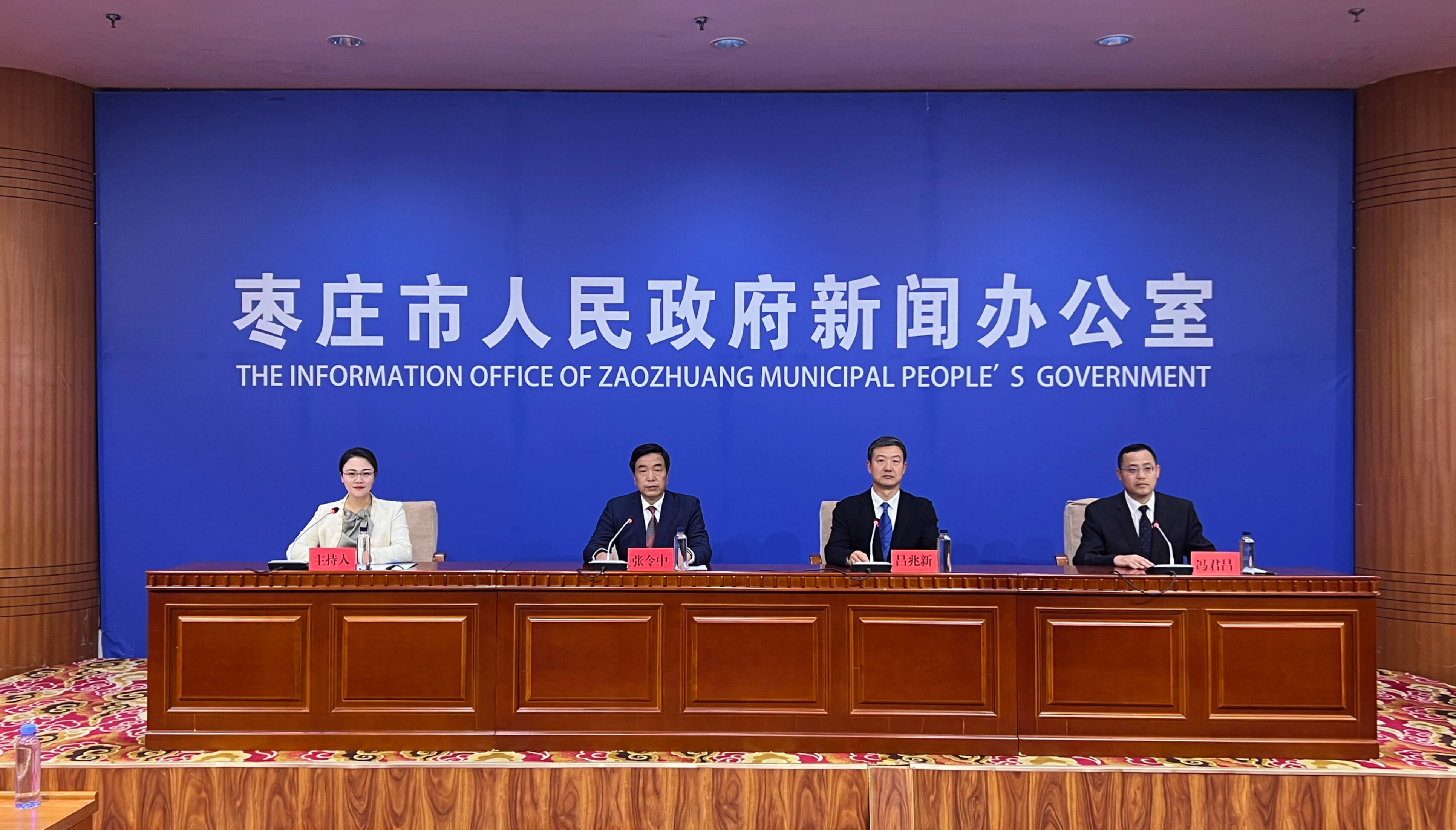 枣庄市：“一张图”平台建设助力国防动员