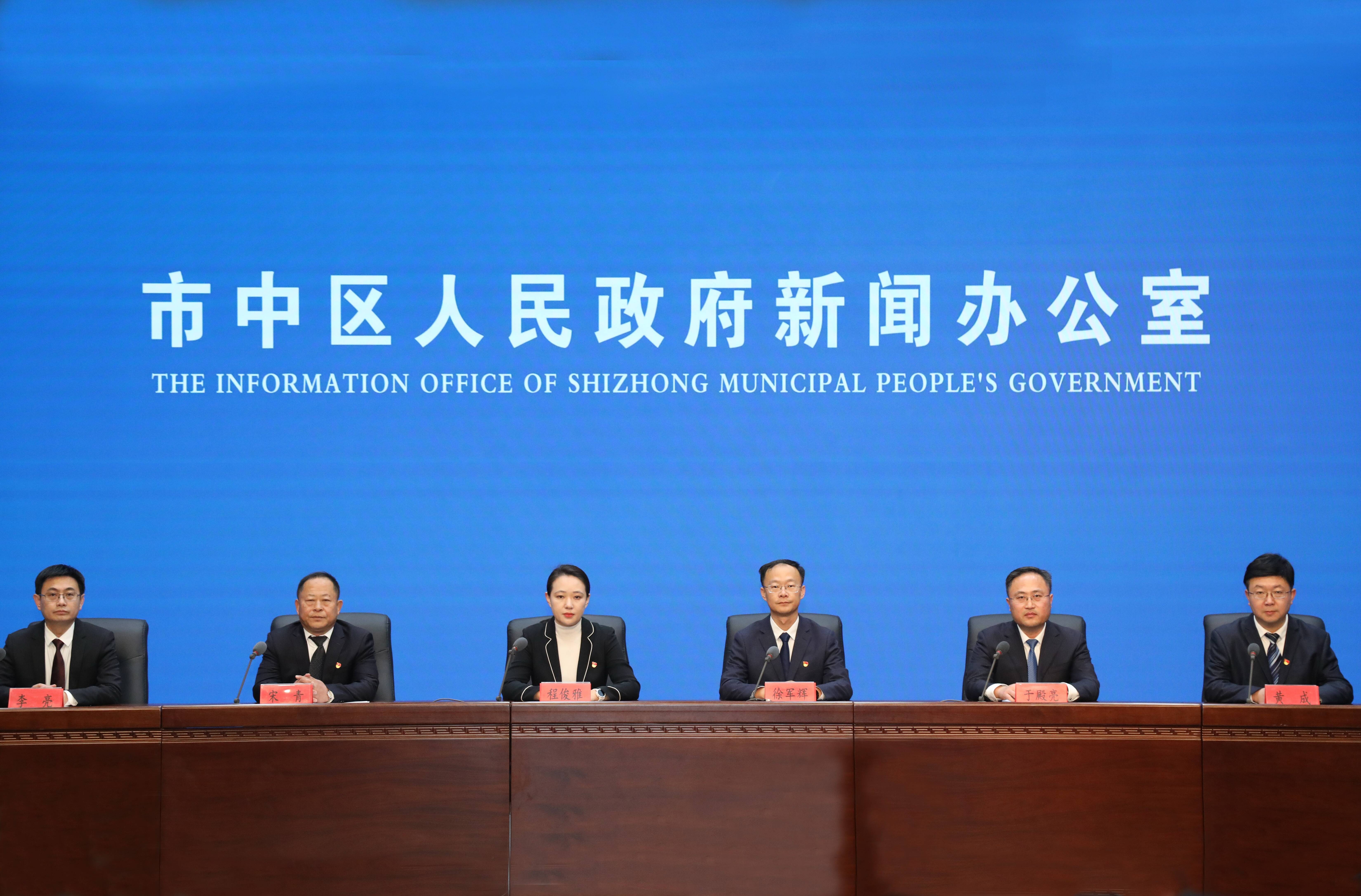 总投资690.8亿元！枣庄市市中区2025年入选省、市、区三级重点项目共107个