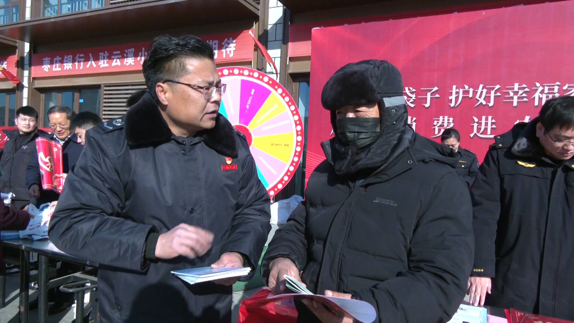 枣庄高新区：防范金融风险 远离非法集资