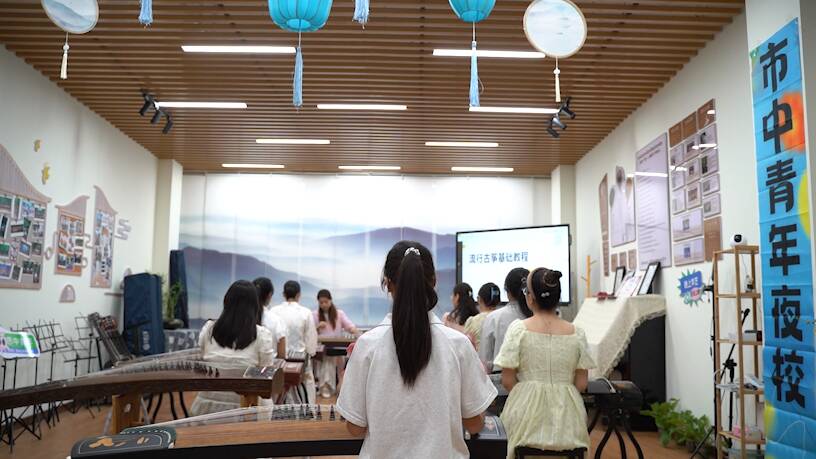 “白天上班 晚上充电” 枣庄市市中区“青年夜校”点亮多彩夜生活
