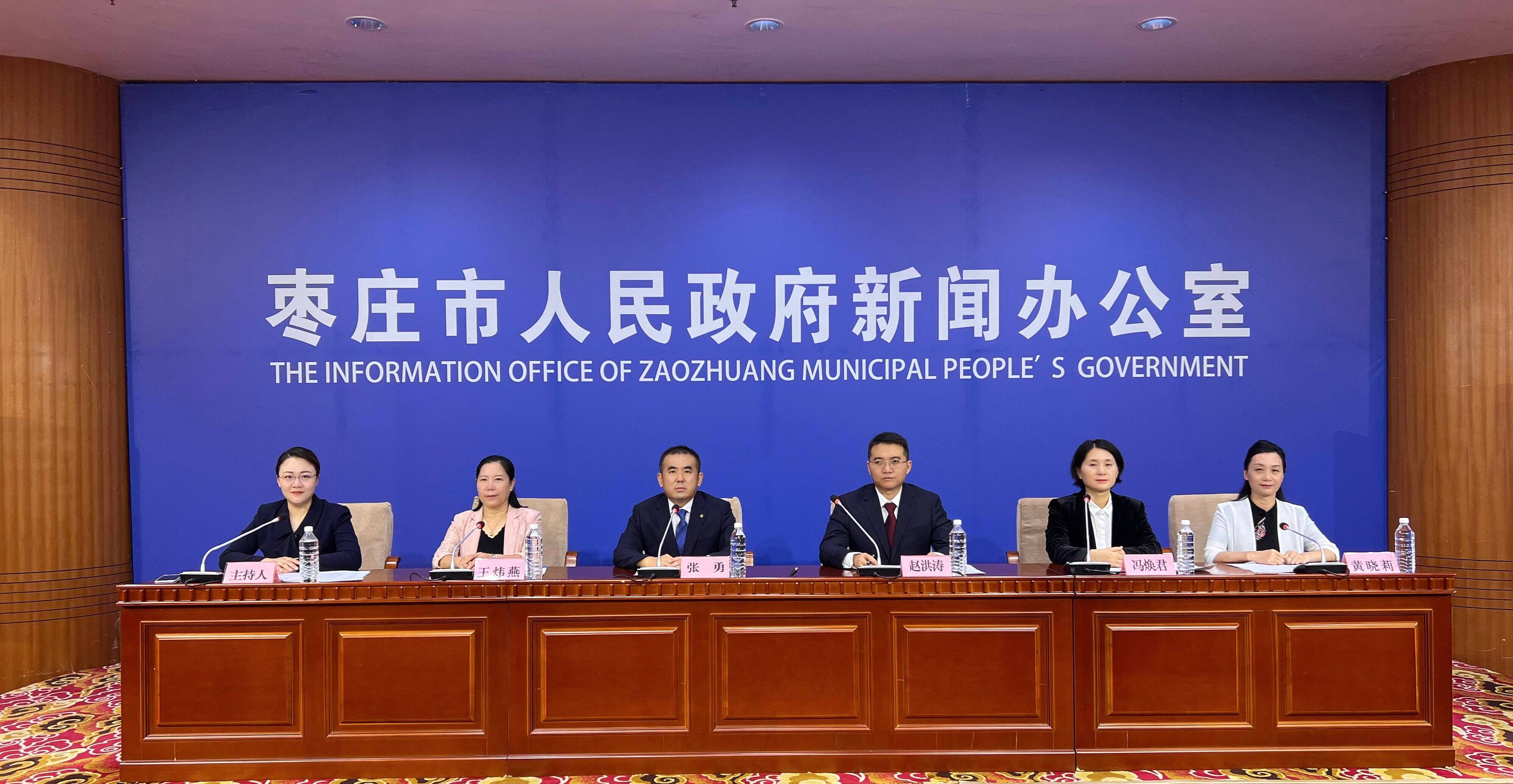 12大主题30余项活动！枣庄峄城“榴光峄彩·冠世榴园欢乐季”系列活动精彩纷呈