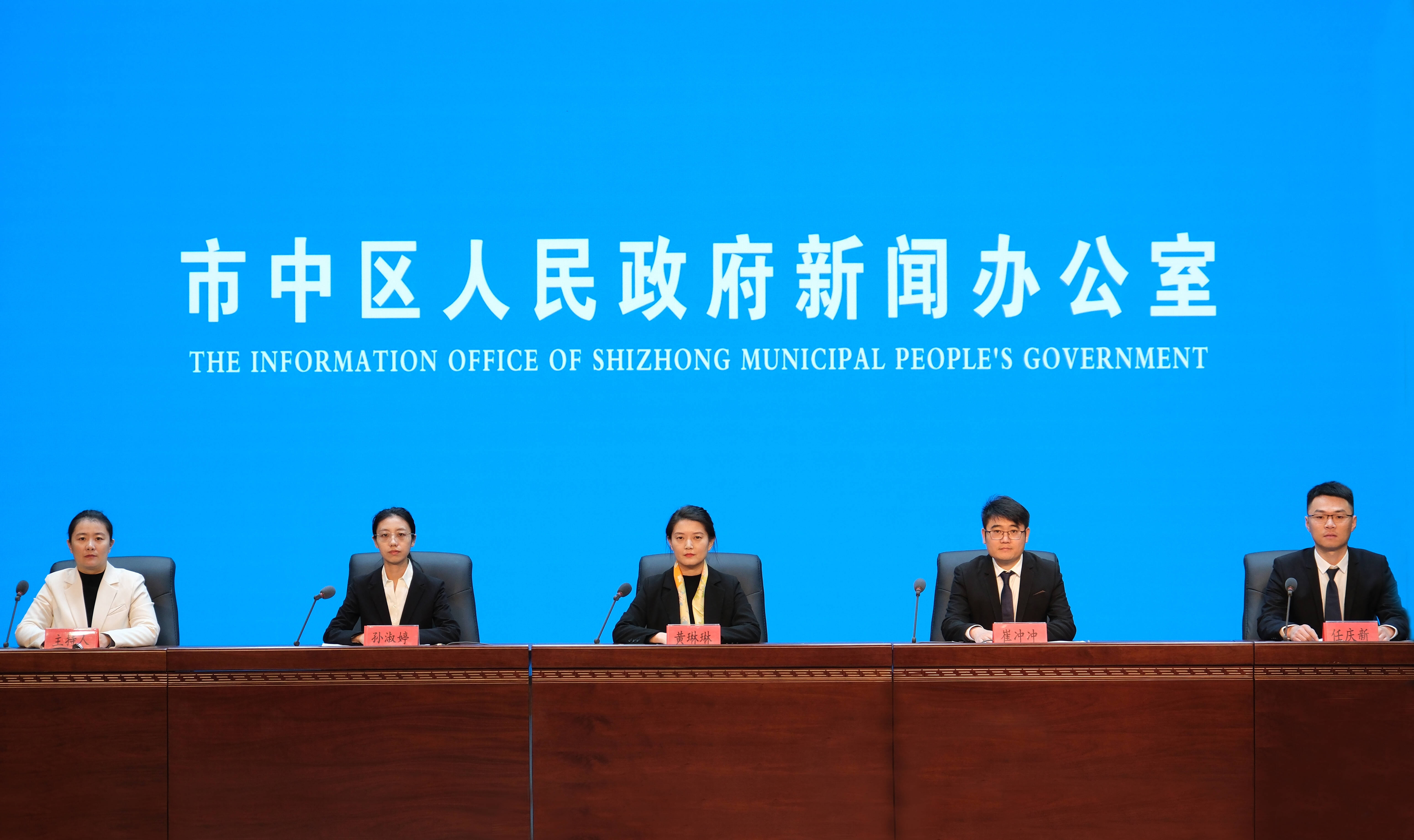 枣庄市市中区服务业发展成果丰硕 质效双升 多领域齐头并进