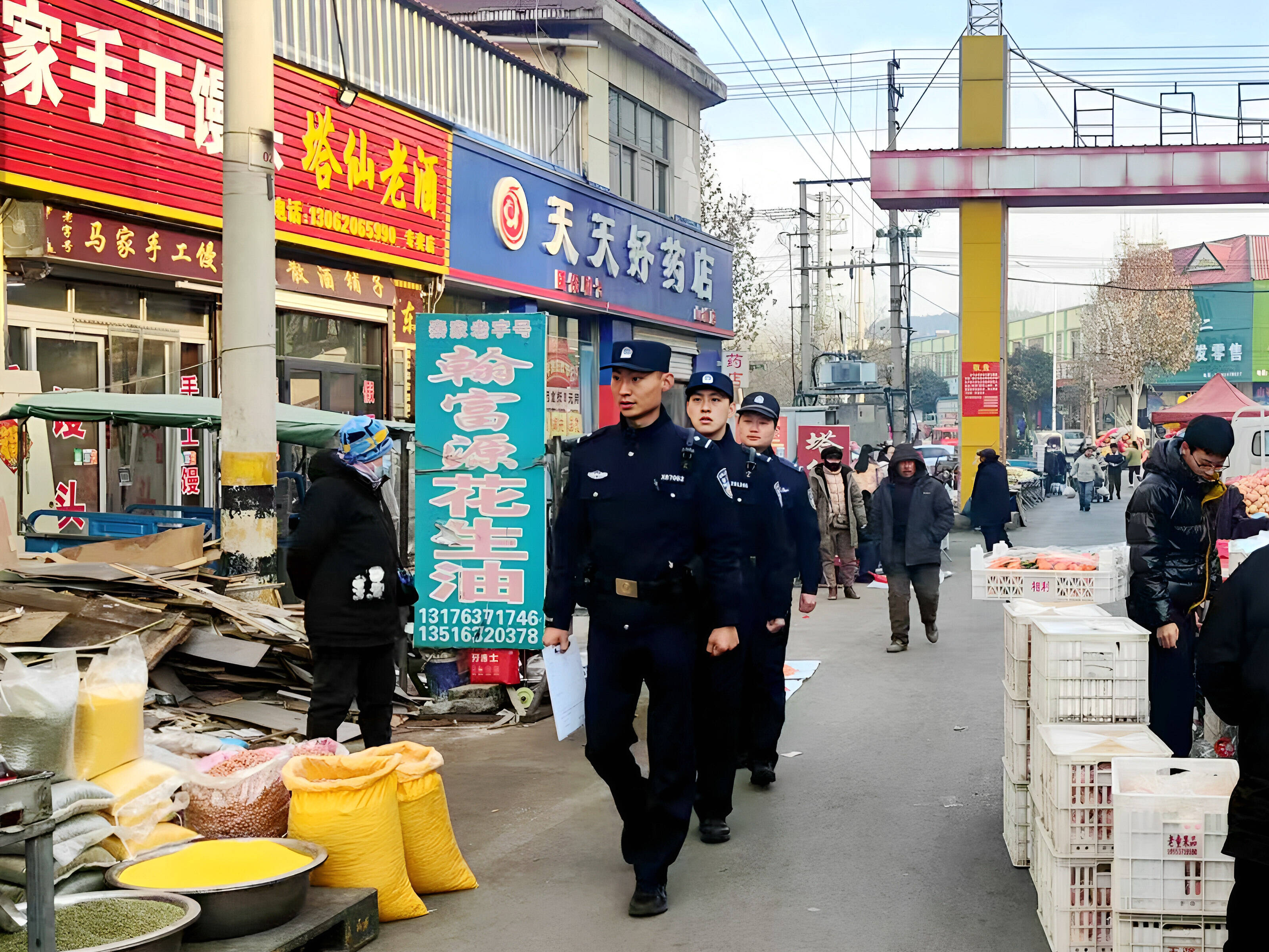 反诈宣传“赶大集” 枣庄山亭公安在烟火气里护平安
