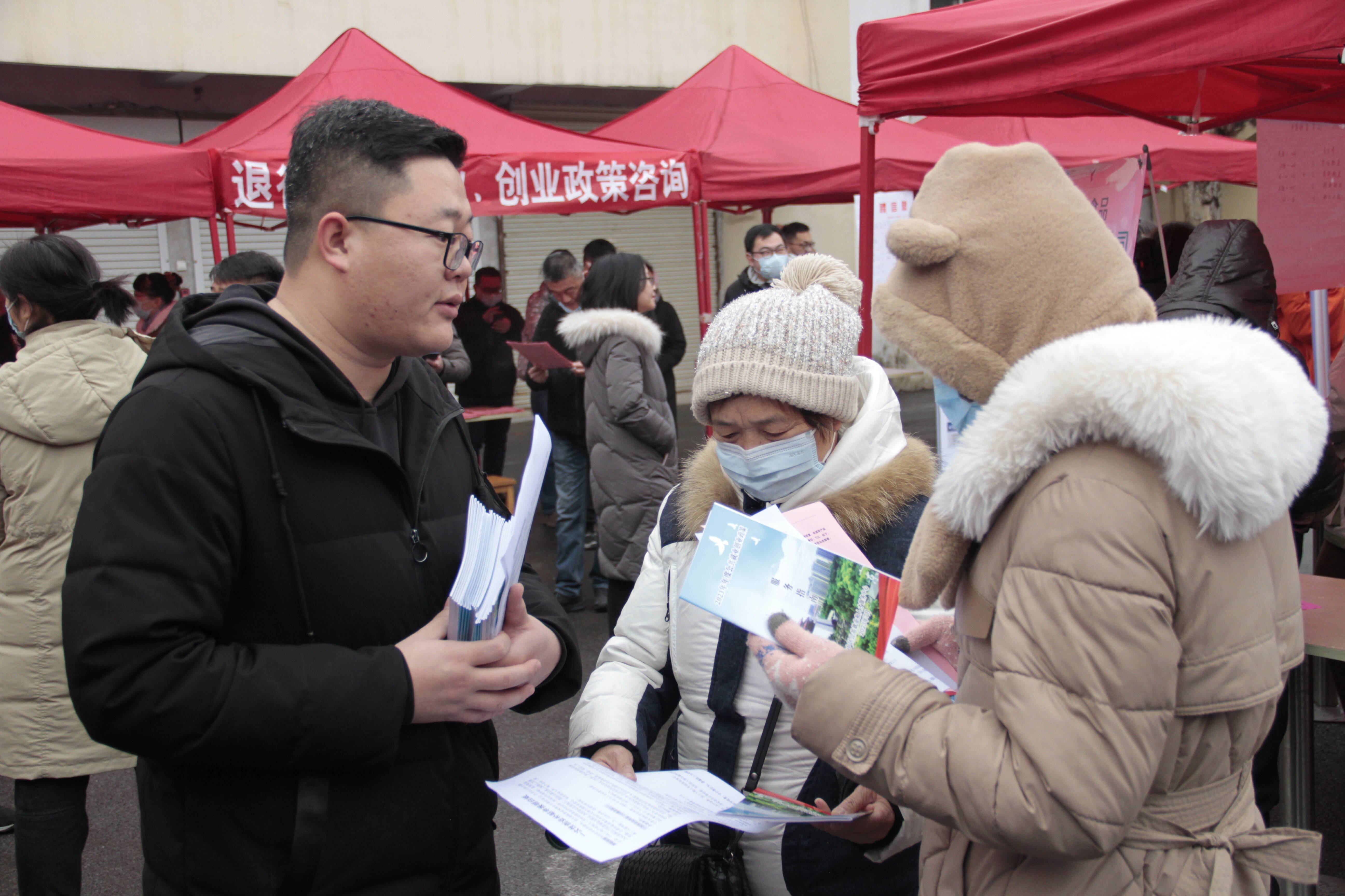 榴枣归乡 共创未来！枣庄市市中区文化路街道举办就业援助月招聘会活动