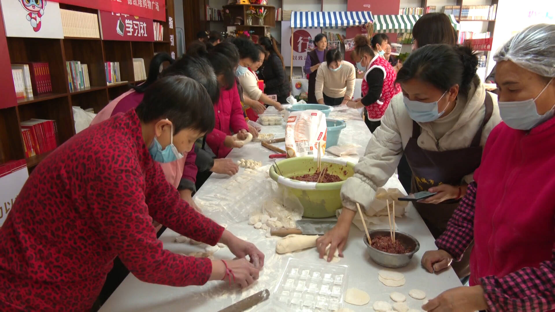 枣庄：饺子飘香迎冬至 心系群众送温暖