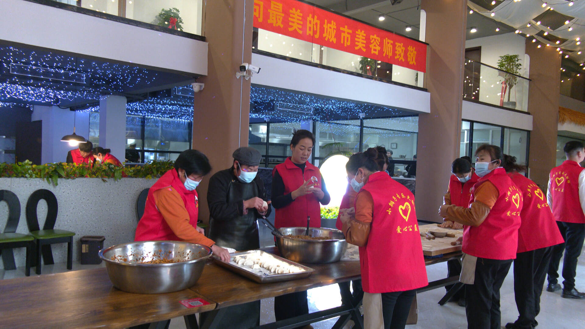 枣庄：爱心水饺传温暖 真情回馈环卫人