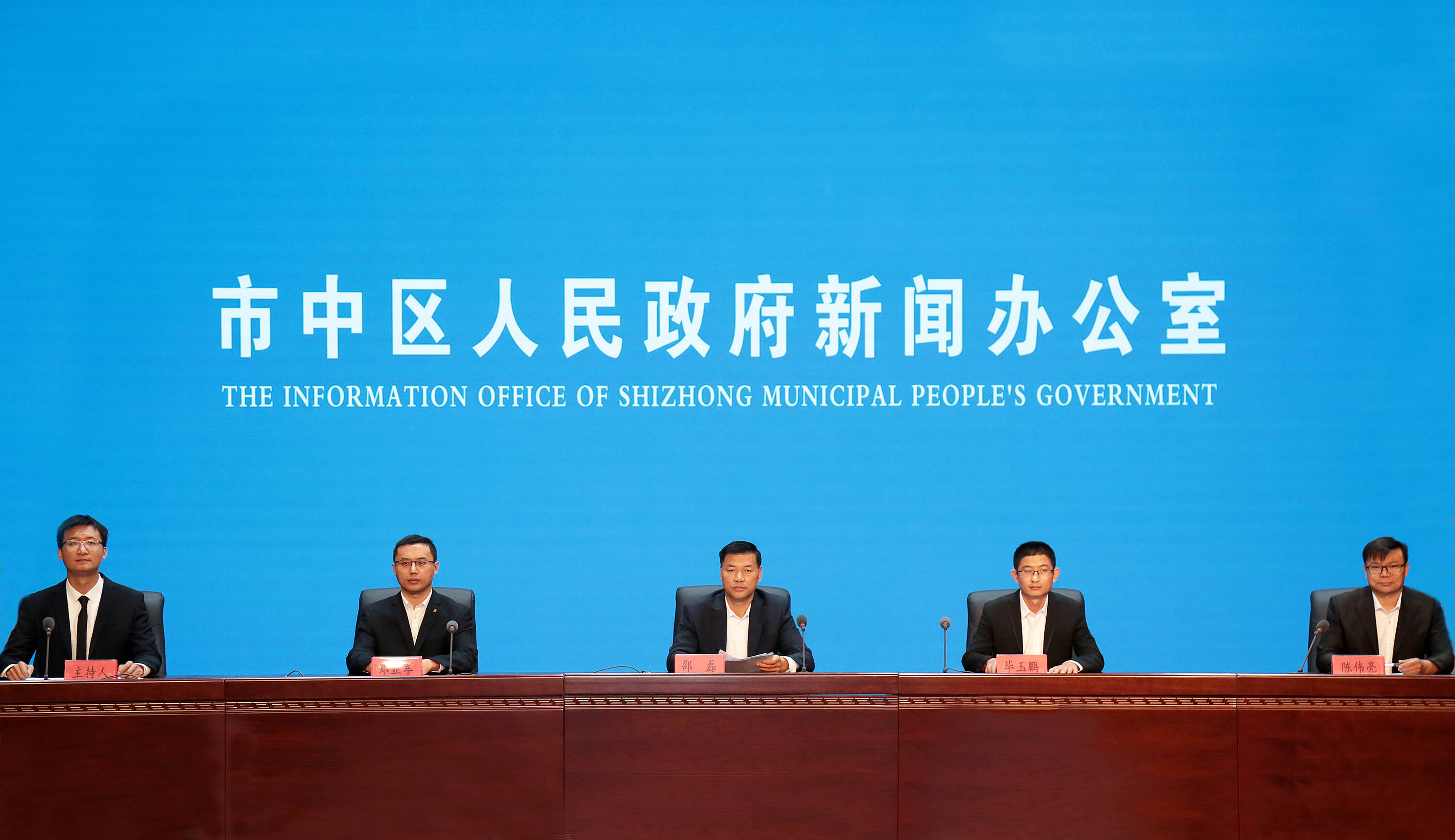 全民参与 提档升级！枣庄市市中区巩固和深化节水型社会建设成效