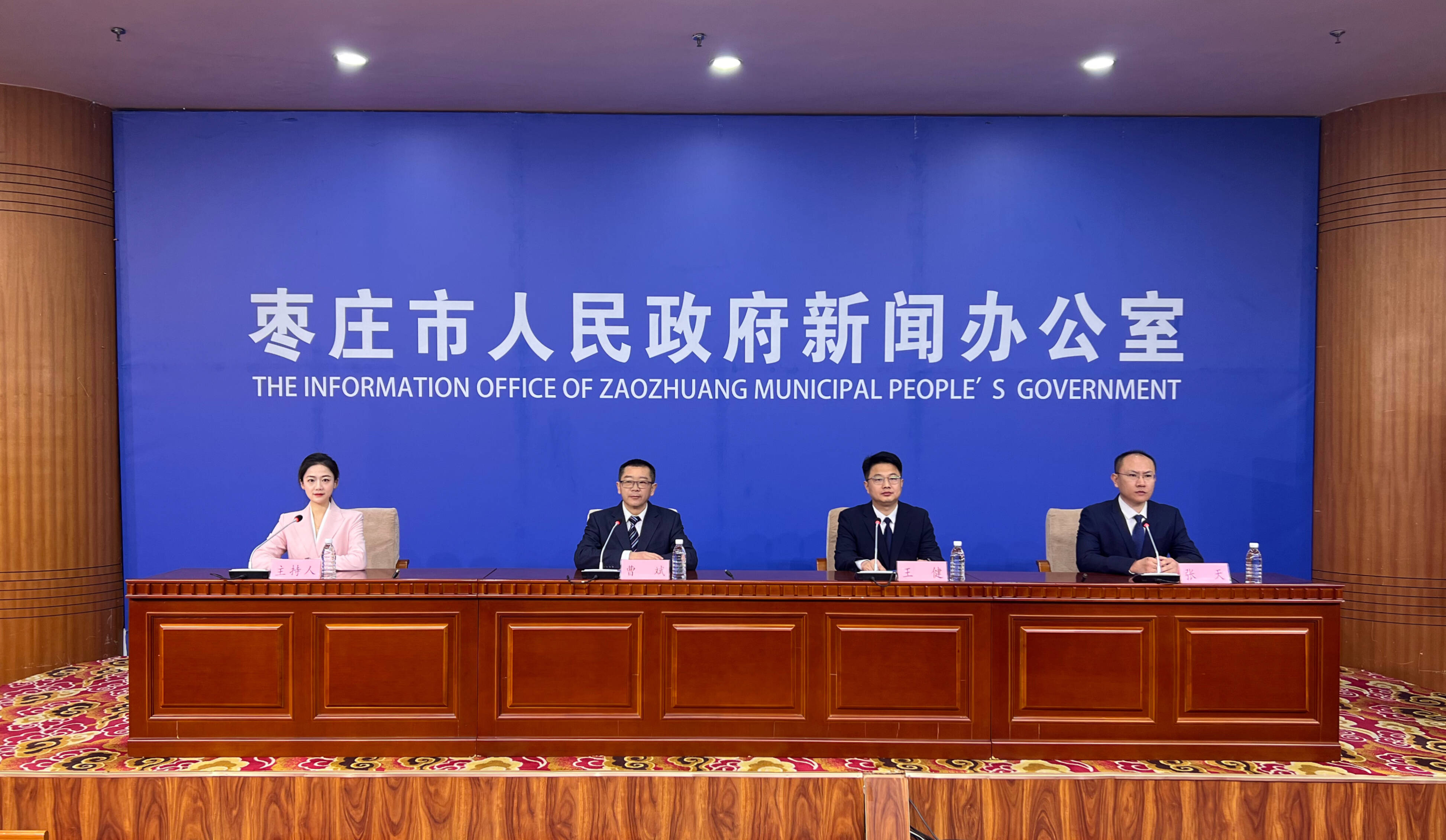 枣庄：行政复议入企 政策普法同行 助力工业新发展
