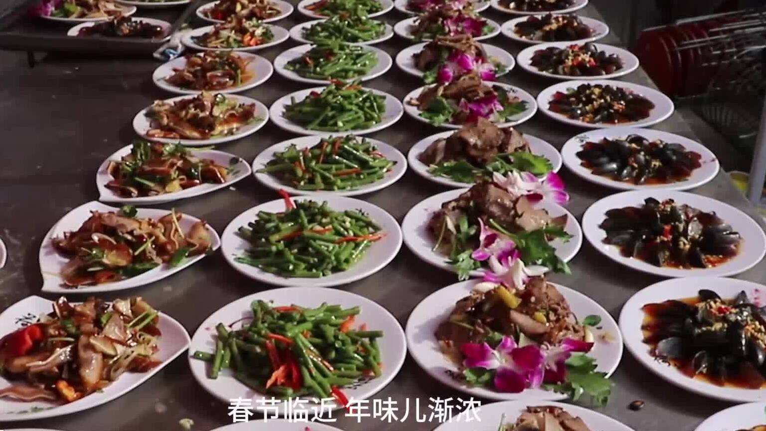 枣庄台儿庄200名老人齐聚 新春敬老宴年味浓