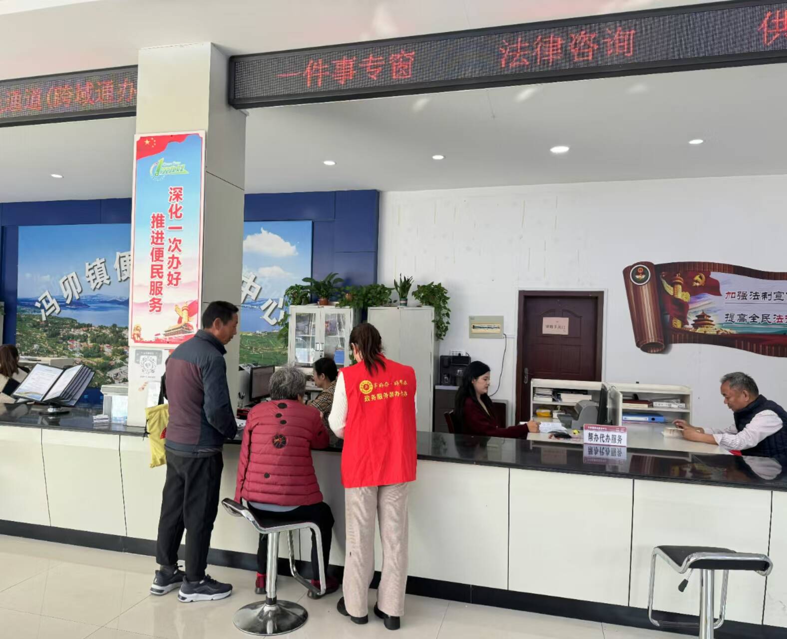 枣庄山亭冯卯镇扎实推进“一件事”窗口 全面提升办事体验