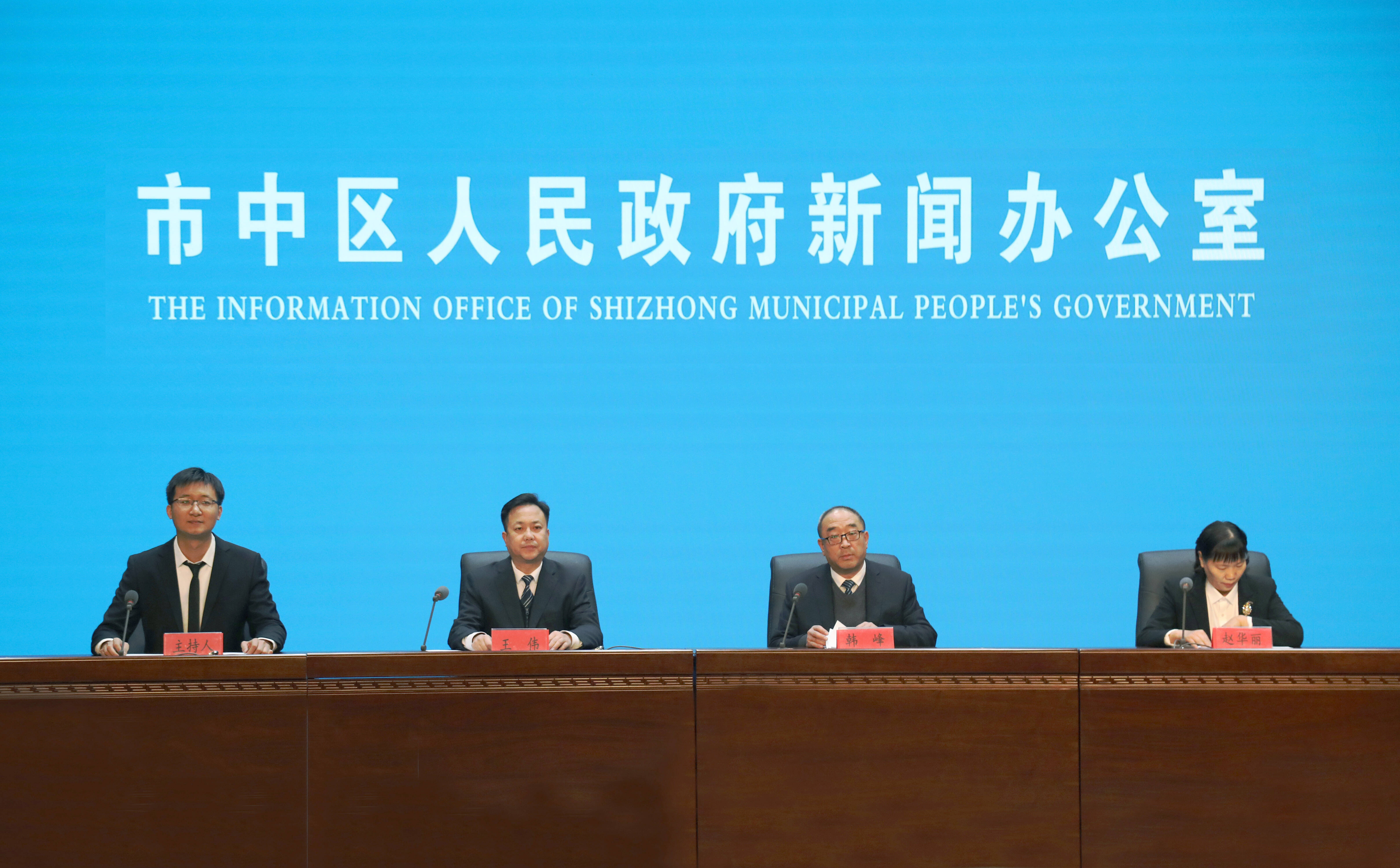 枣庄市市中区：建立医共体内医防融合新模式 全面推进医防融合工作