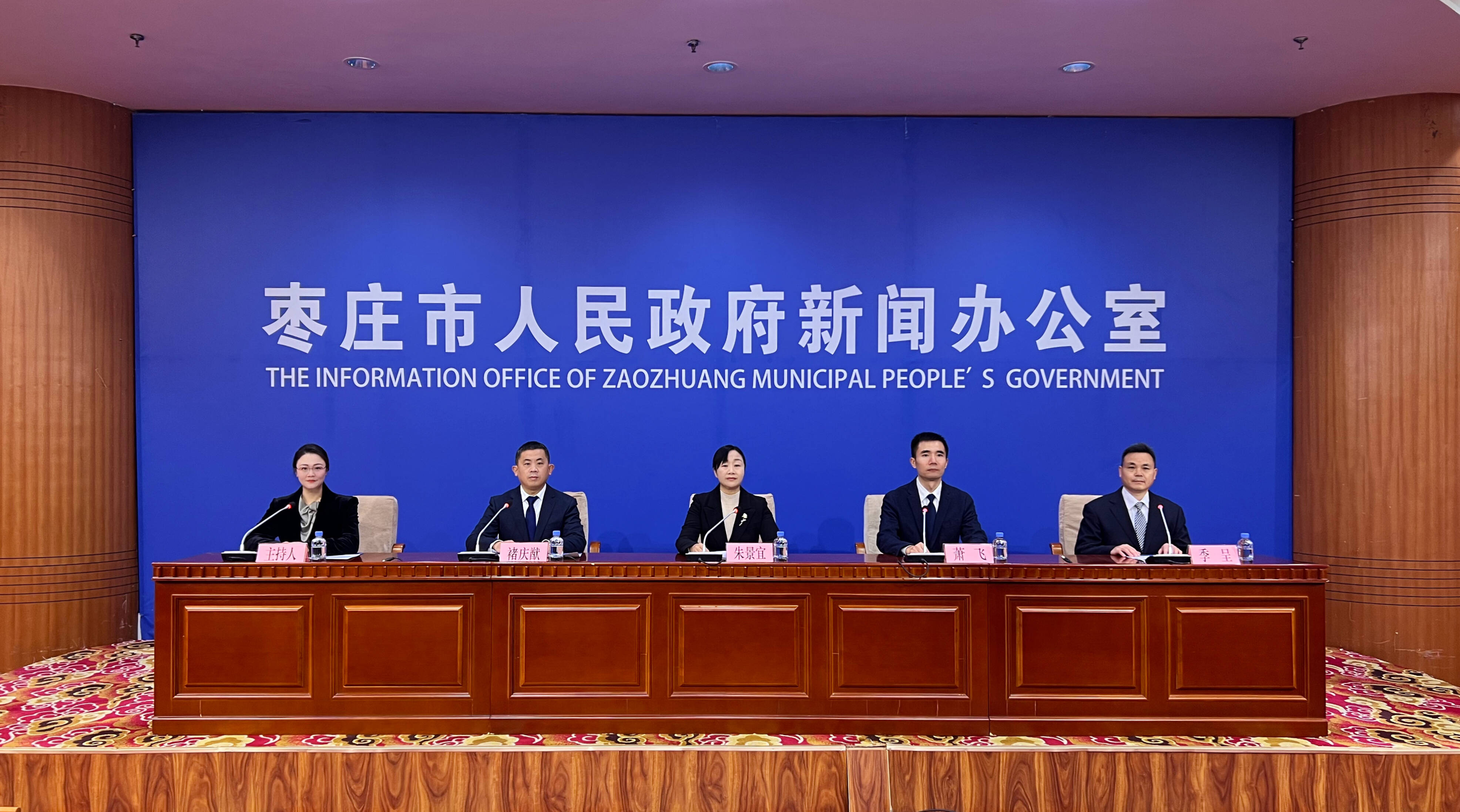 枣庄残疾人自主创业 税收优惠赋能 点亮希望之光