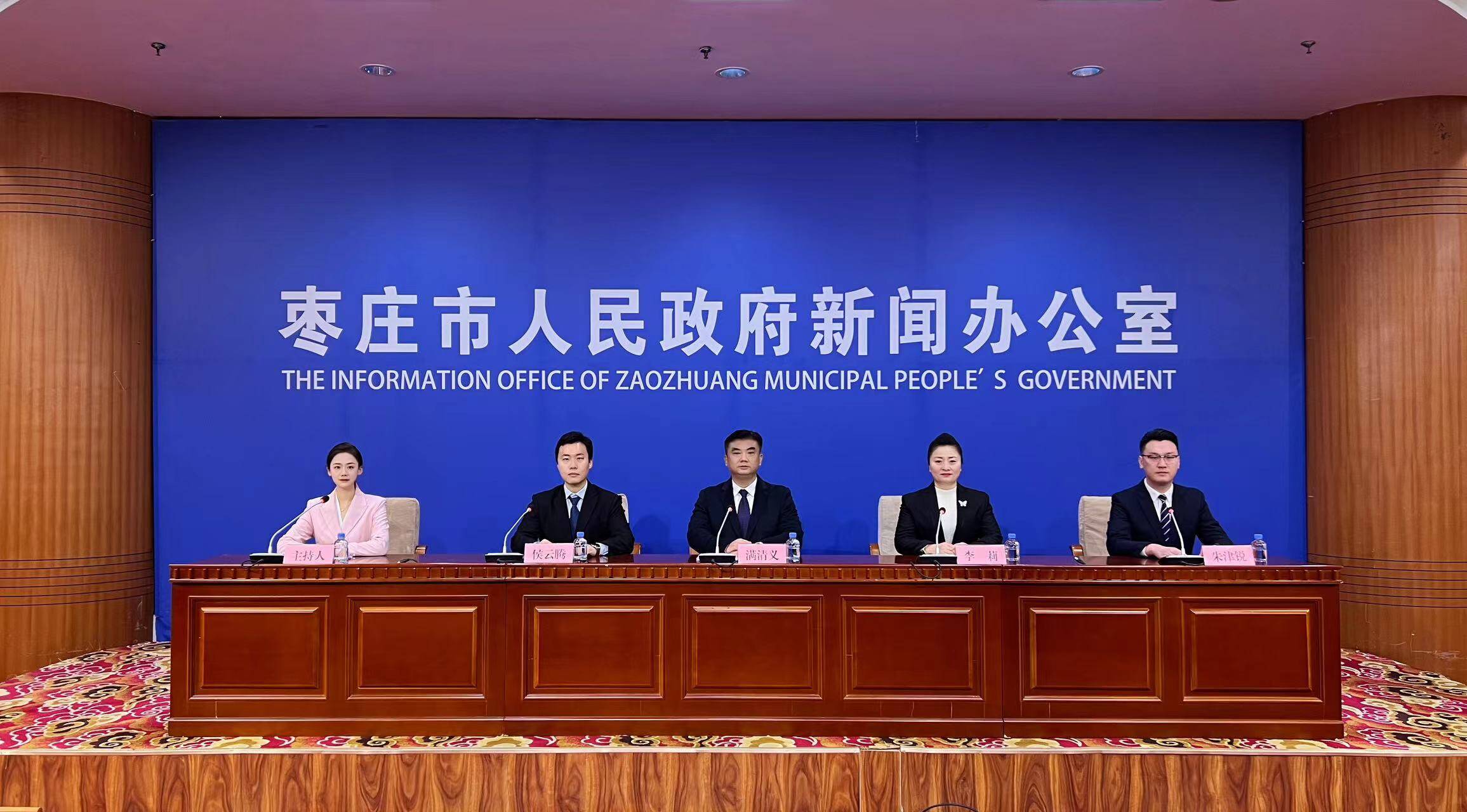 枣庄侨星志愿服务团：聚焦企业需求 优化营商环境新作为