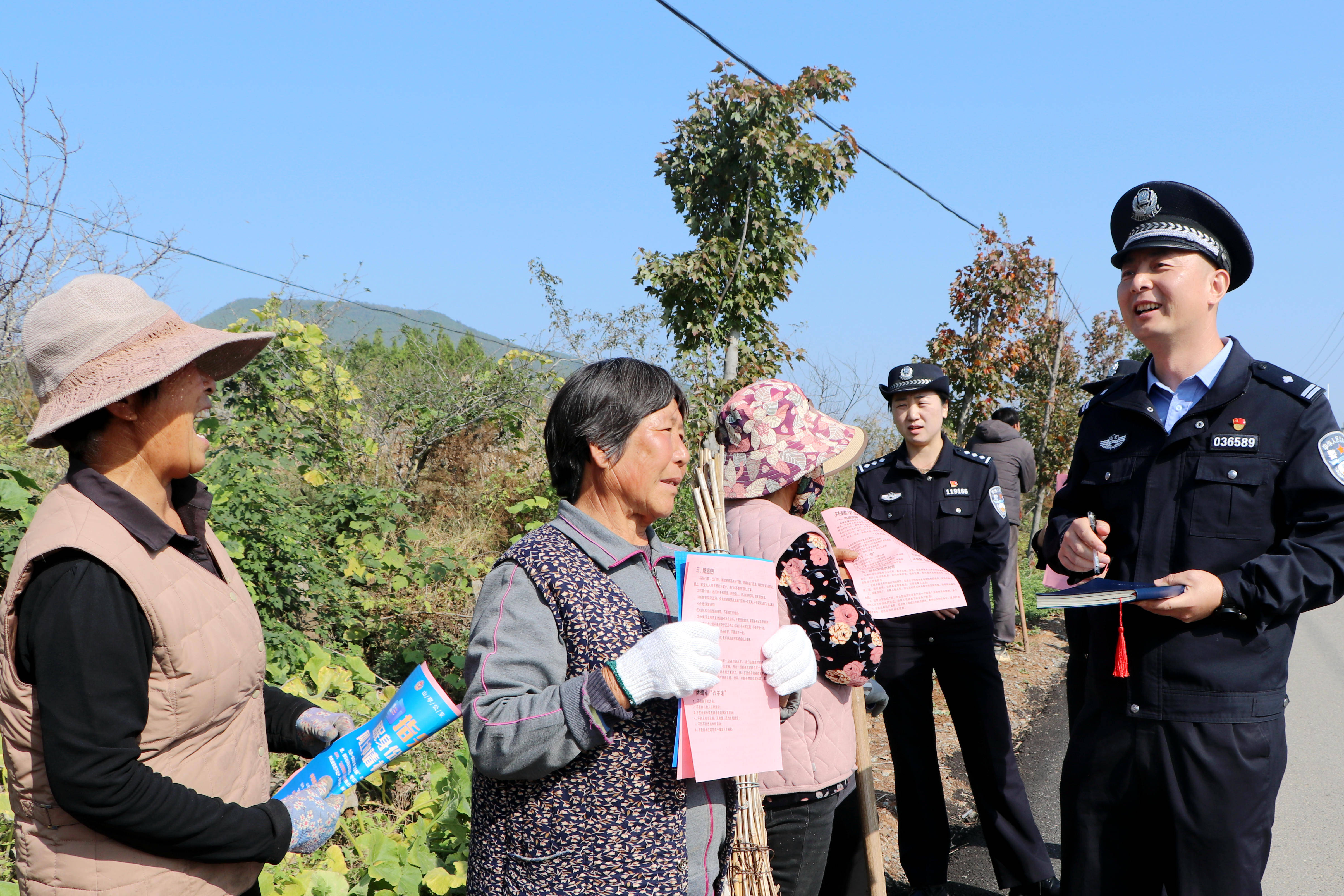 细听群众声 枣庄山亭警民恳谈筑起“连心桥”